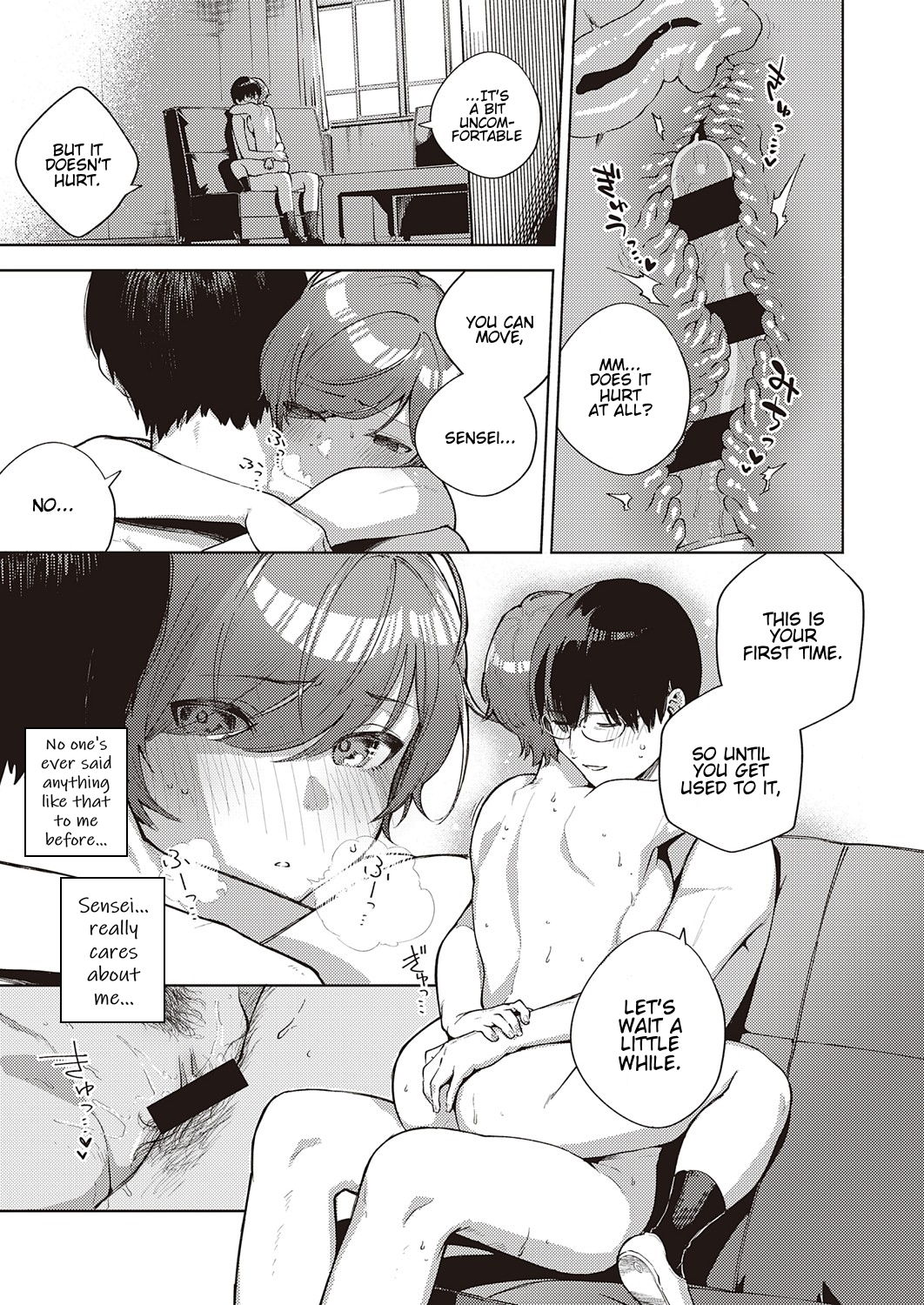 When Flowers Bloom Twice [Herio] - Chapter 1 — Page 27