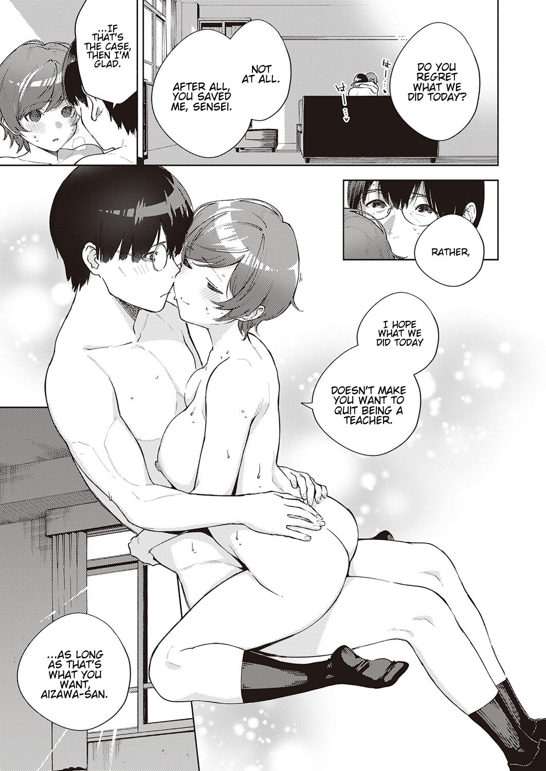 When Flowers Bloom Twice [Herio] - Chapter 1 — Page 37