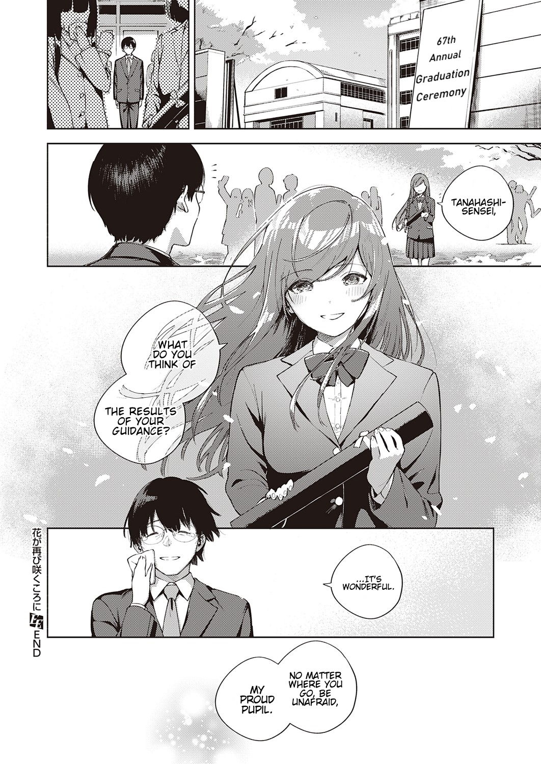 When Flowers Bloom Twice [Herio] - Chapter 1 — Page 38