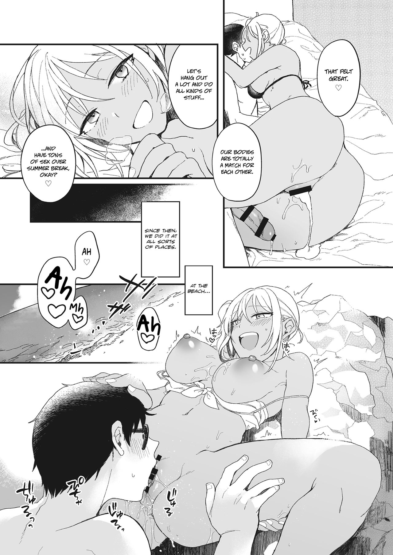 Summer Vacation Love [Hazuki] - Chapter 1 — Page 13