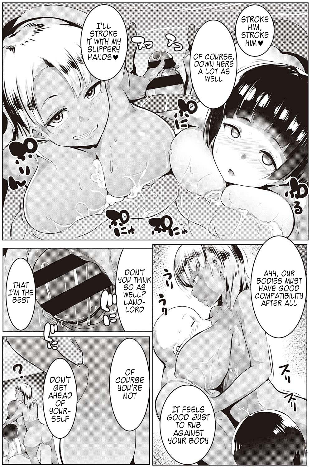 Bathhouse Enjoyment Manager [Muneshiro] - Chapter 1 — Page 15