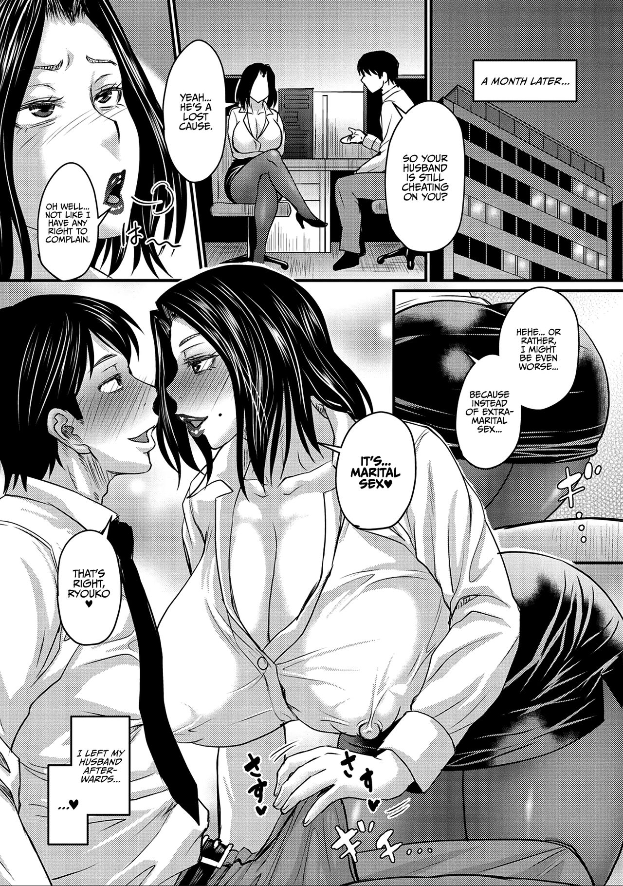 What To Do After Your Husband Cheats On You? [Jirou] - Chapter 1 — Page 24