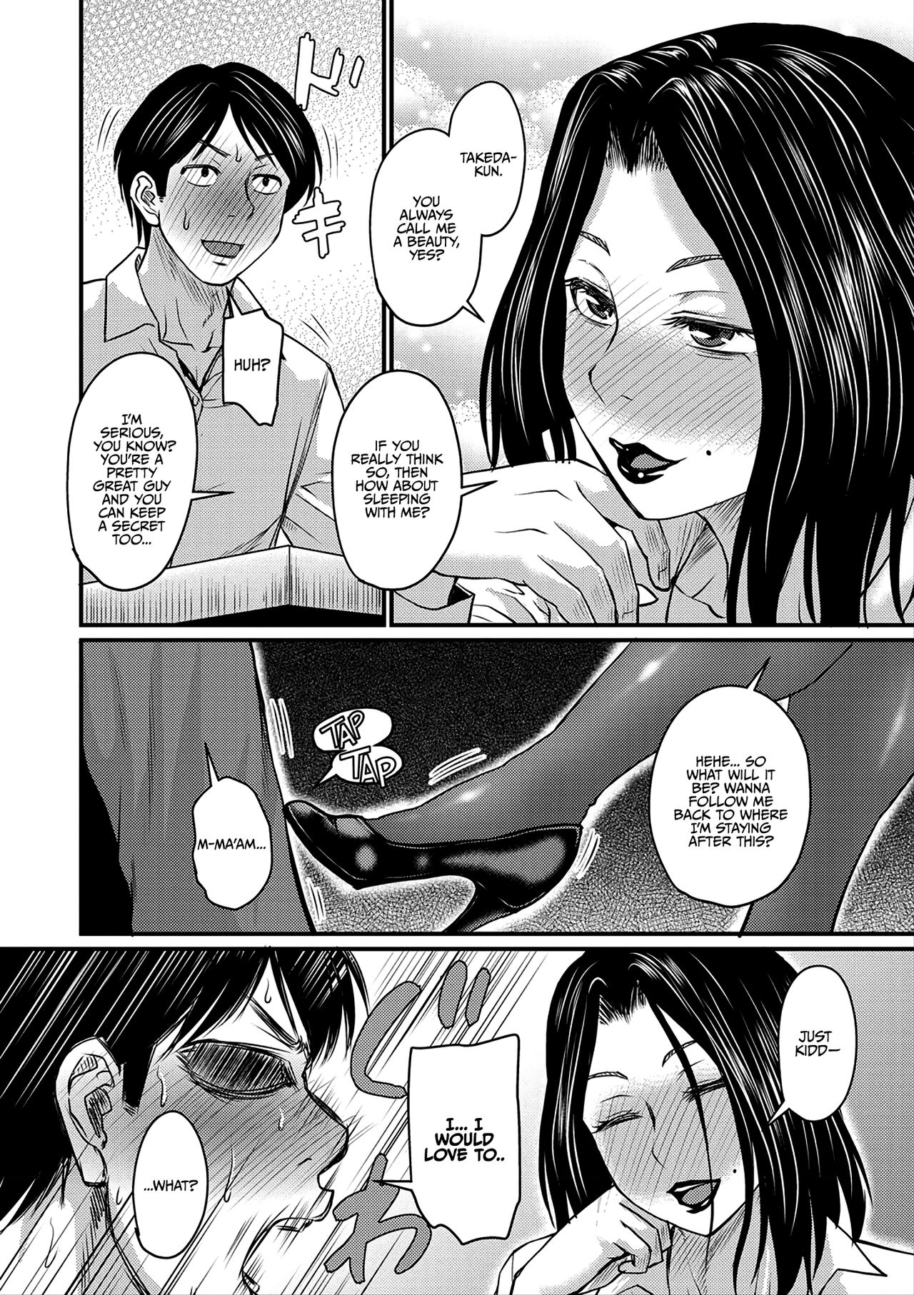 What To Do After Your Husband Cheats On You? [Jirou] - Chapter 1 — Page 6