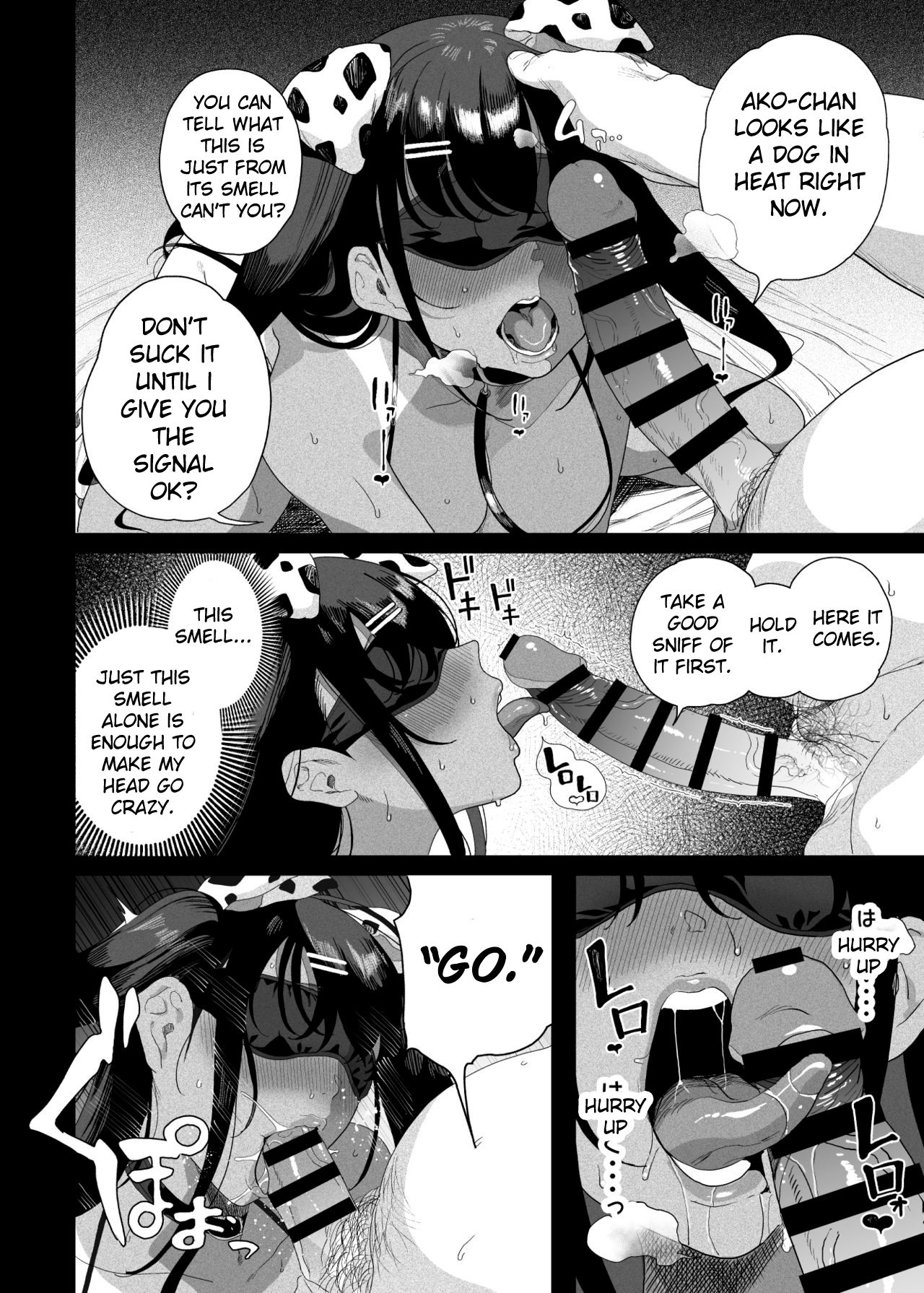 Bratty Niece’s Sexual Training [Kamaboko] - Chapter 1 — Page 53
