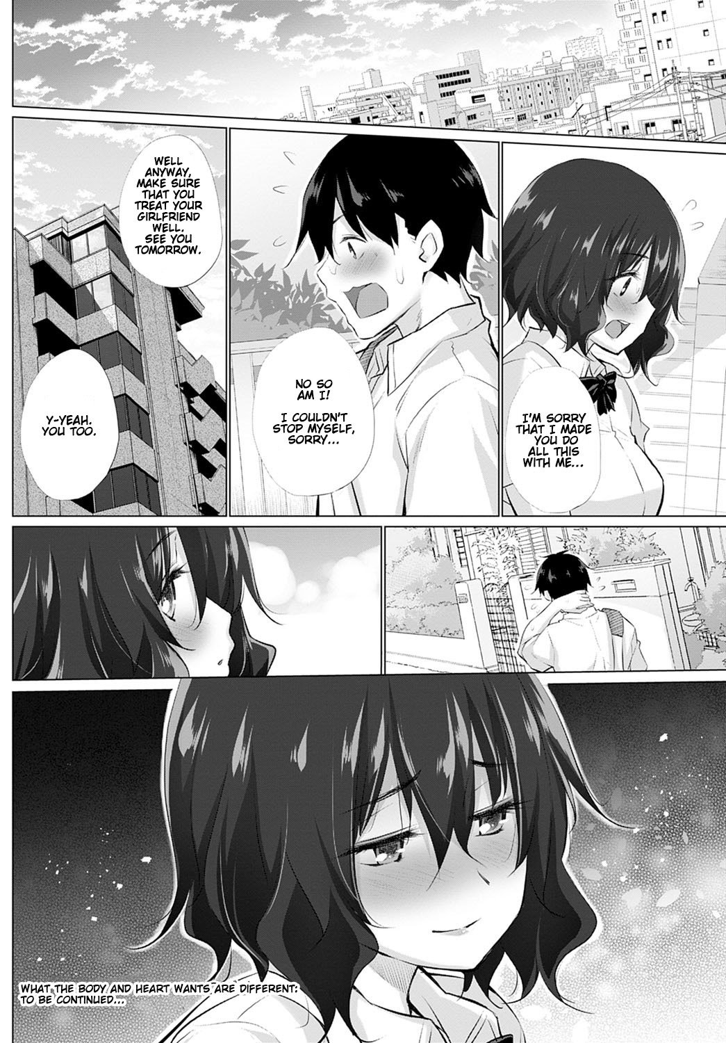 What The Body And The Heart Want Are Different [Miyano Kintarou] - Chapter 1 — Page 16