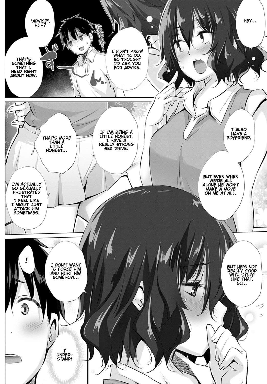 What The Body And The Heart Want Are Different [Miyano Kintarou] - Chapter 1 — Page 4