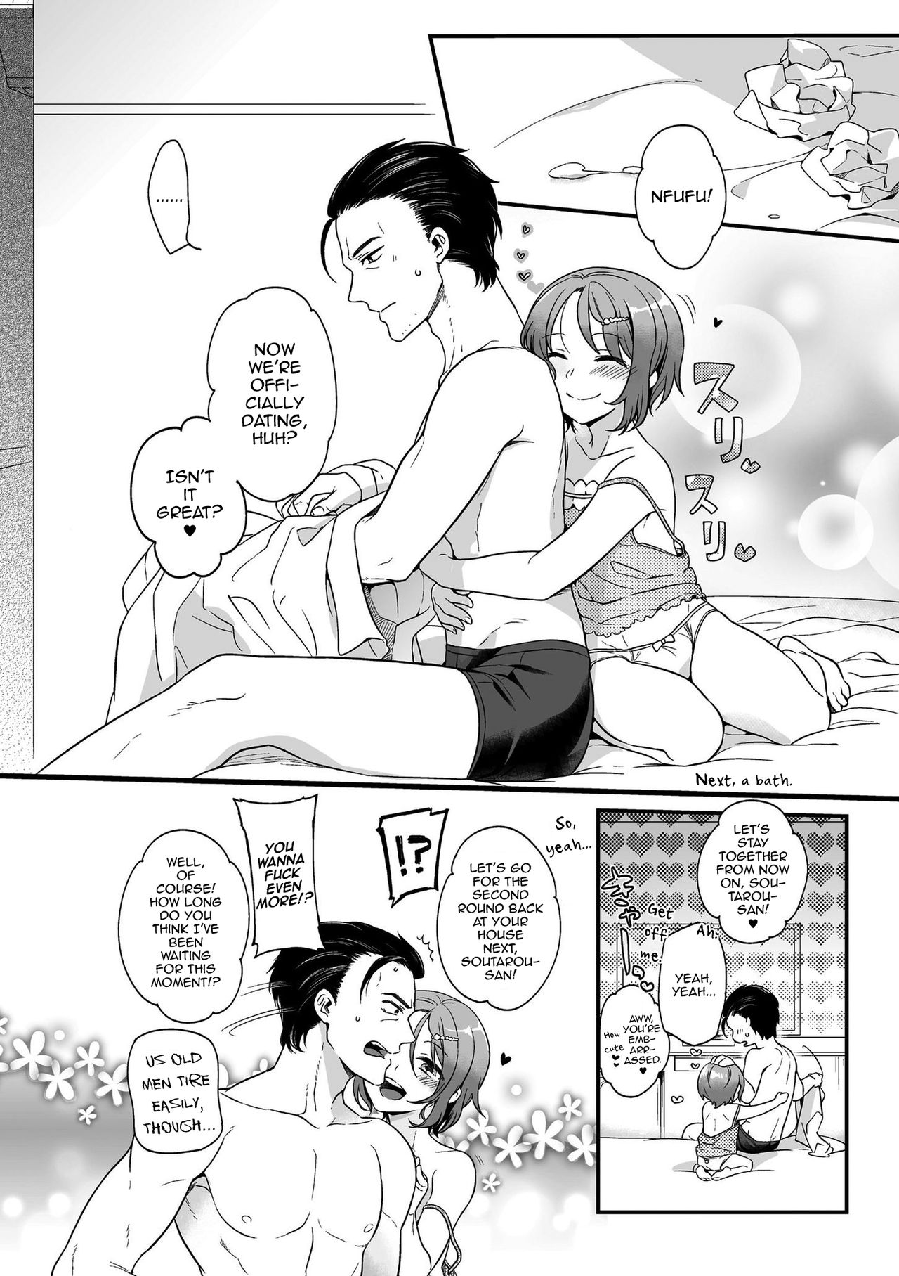 Otome Gokoro [Akai Yoru] - Chapter 1 — Page 18