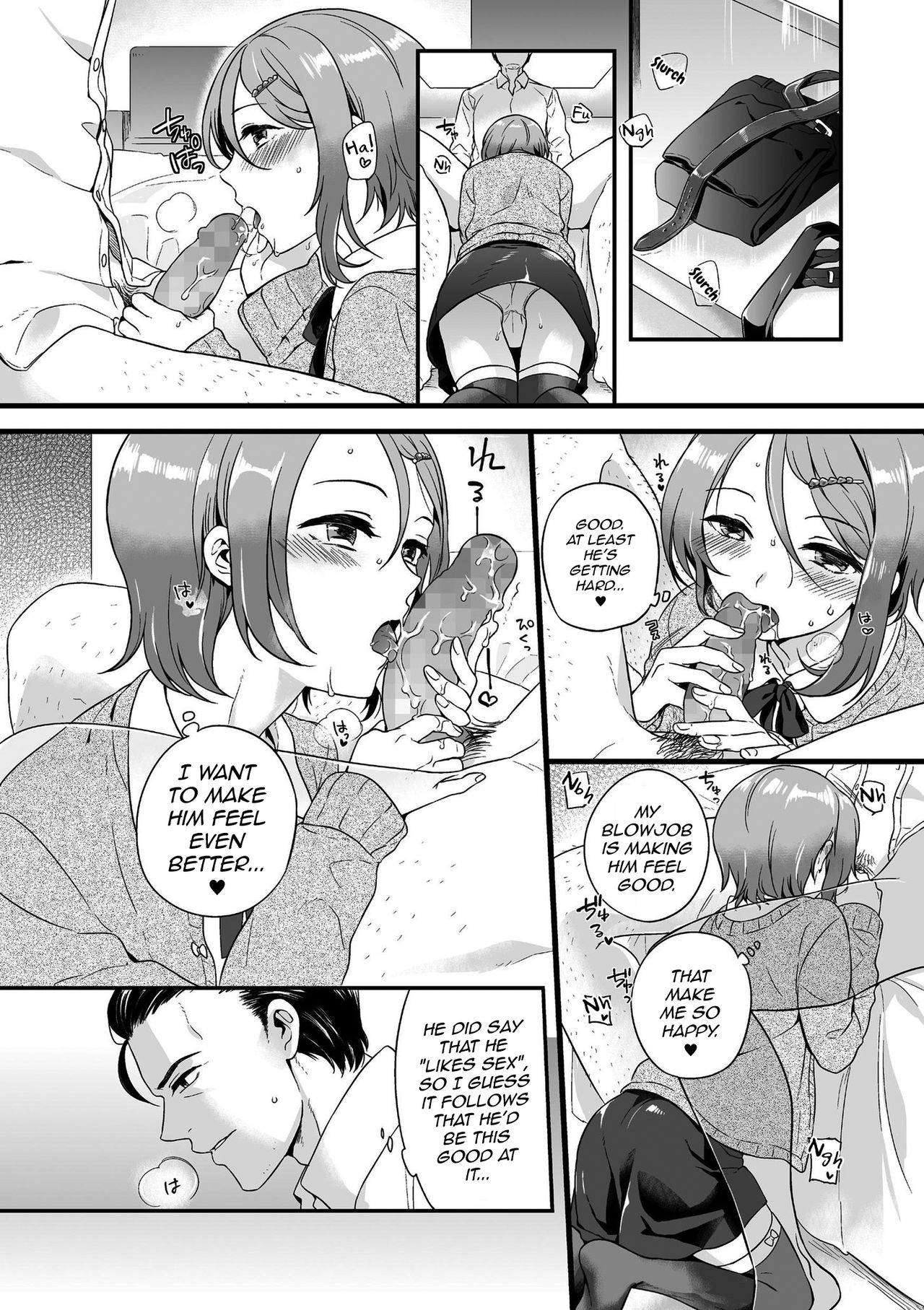 Otome Gokoro [Akai Yoru] - Chapter 1 — Page 6