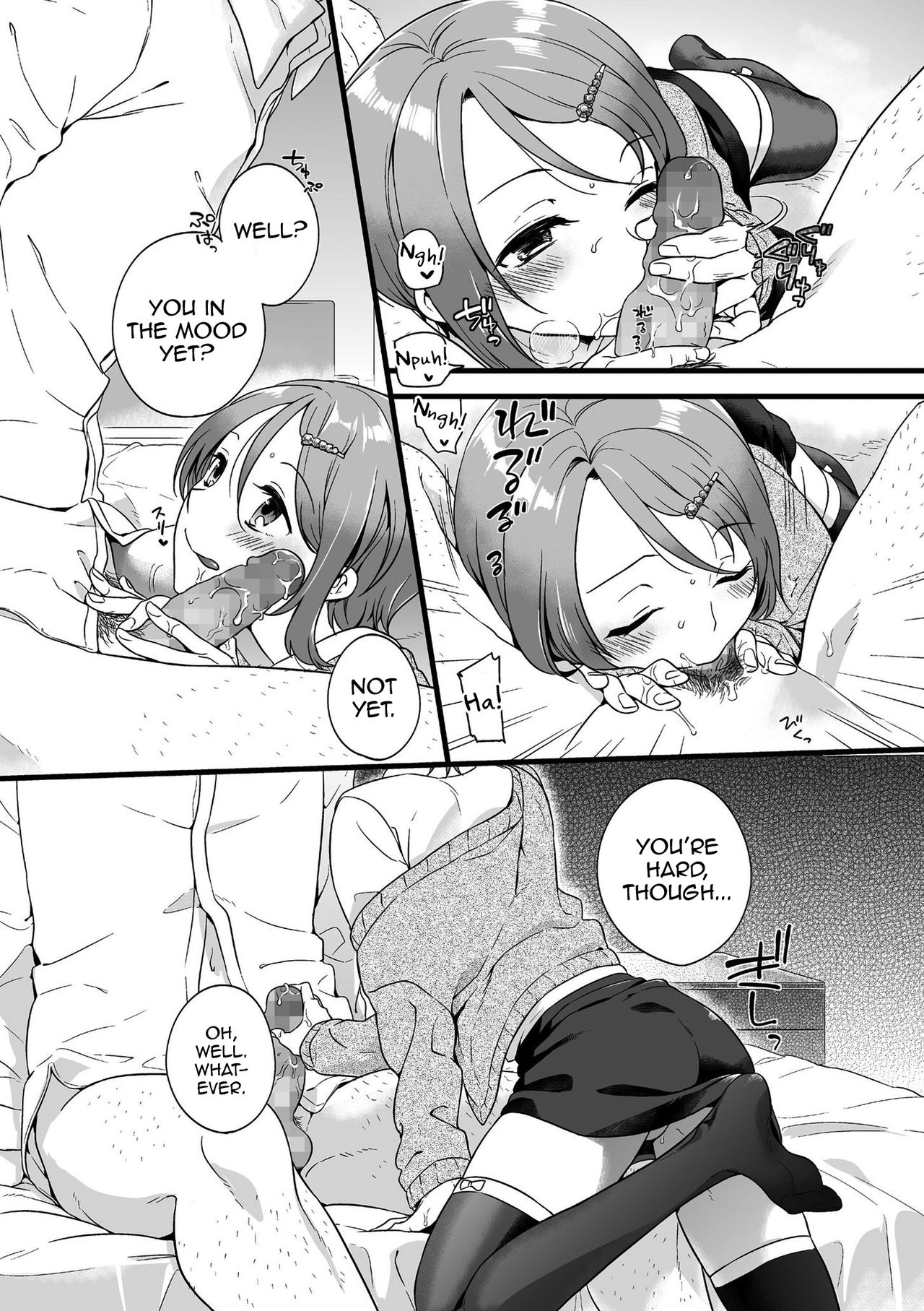 Otome Gokoro [Akai Yoru] - Chapter 1 — Page 7