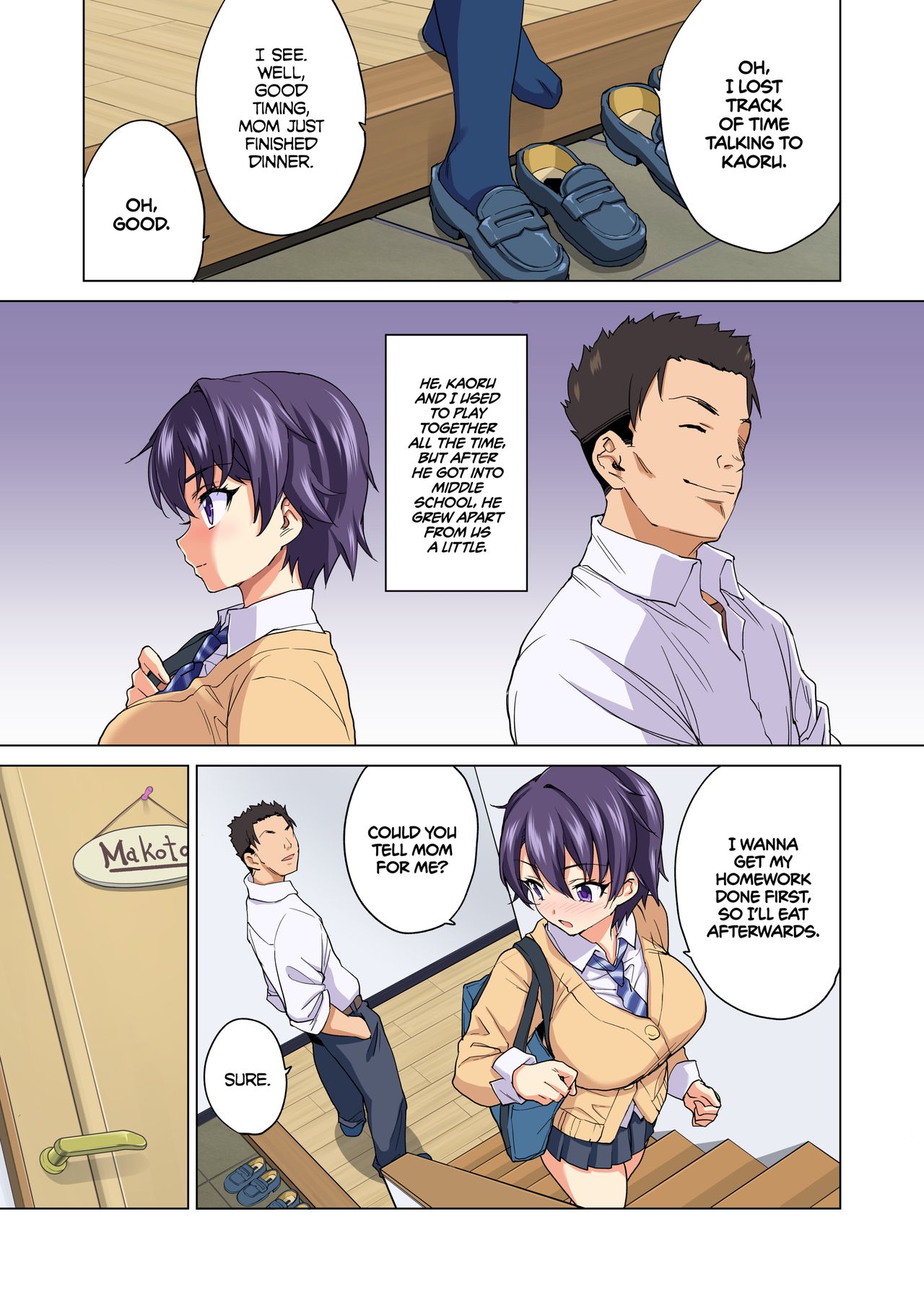 Mako’s Development Diary [Mucha] - Chapter 1 — Page 8