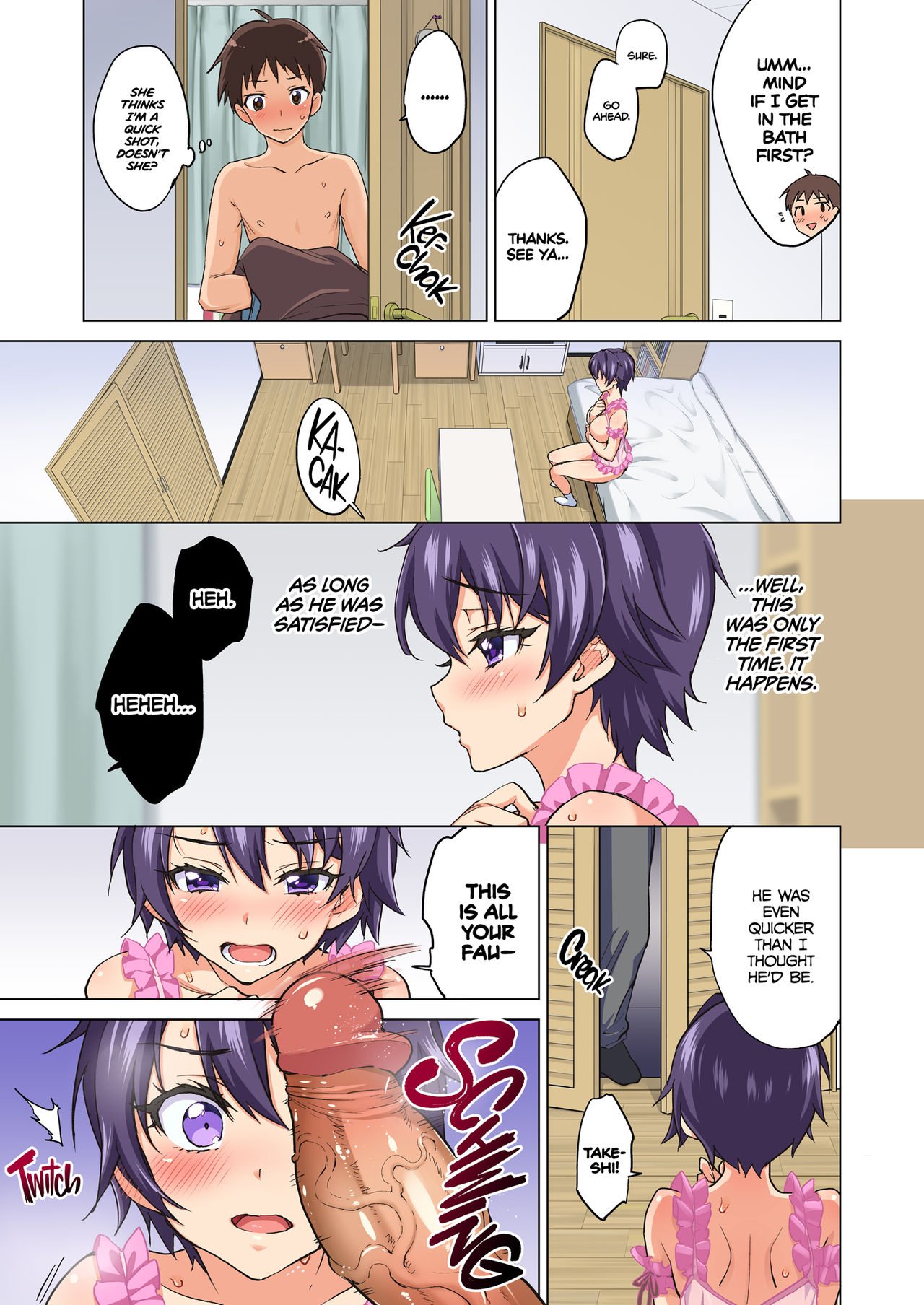 Mako’s Development Diary [Mucha] - Chapter 2 — Page 25