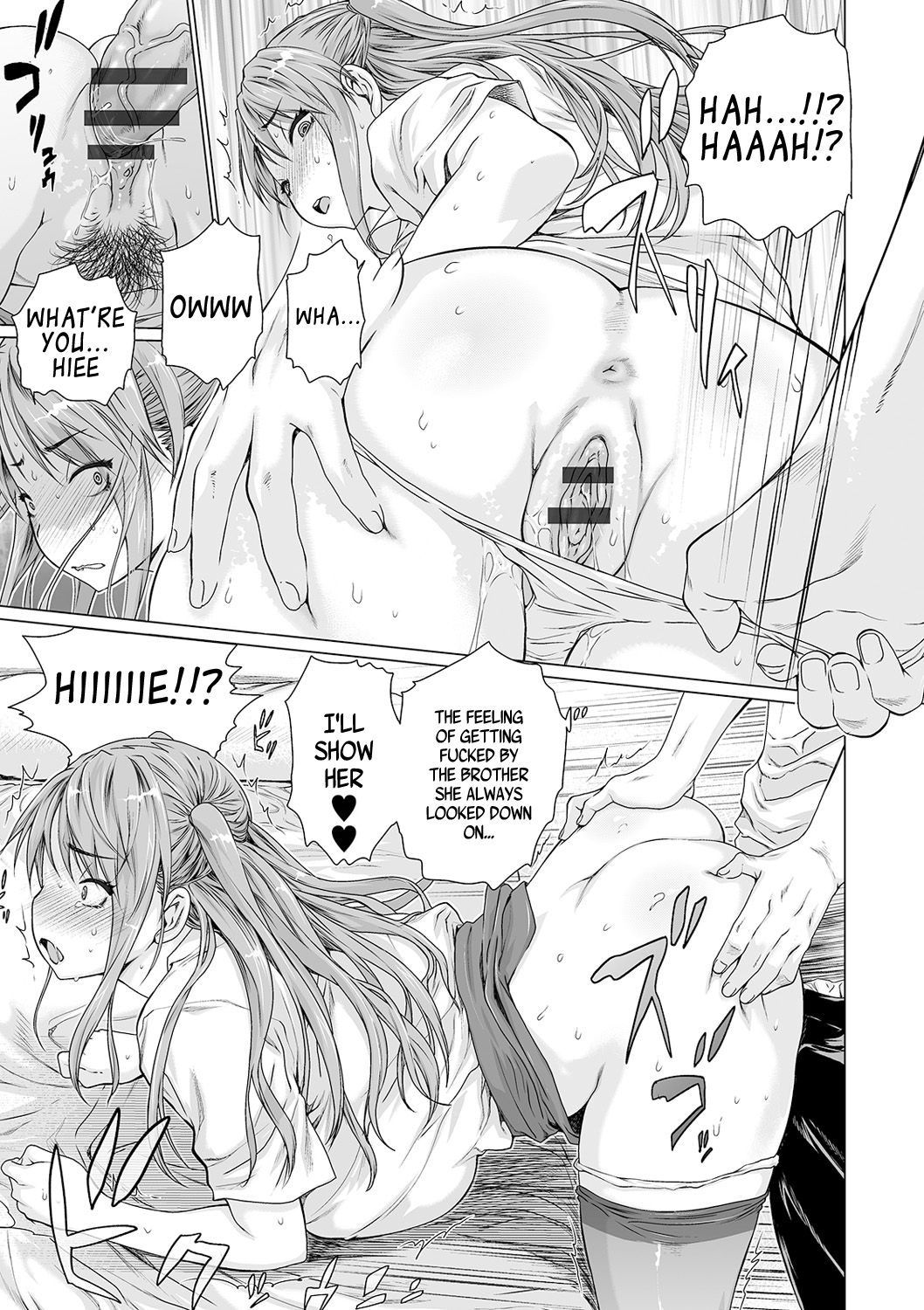 Dark Family [Zero no Mono] - Chapter 1 — Page 15