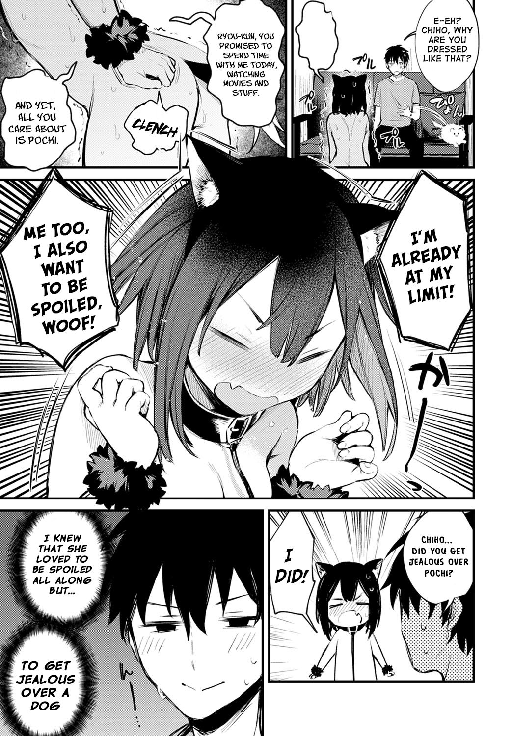 Wanko na Kanojo [Danimaru] - Chapter 1 — Page 5