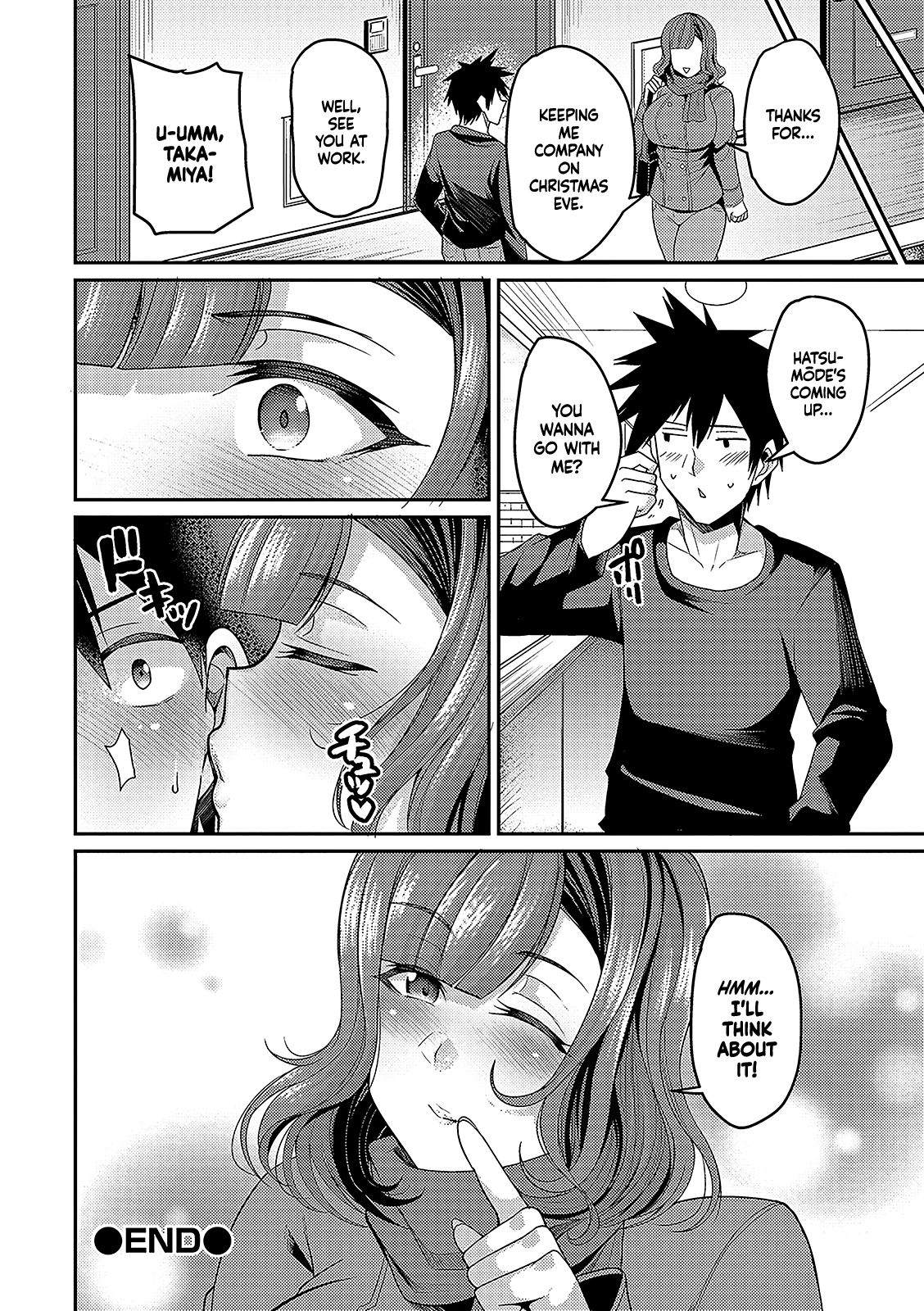 Christmas With A Married Woman [Nishida Megane] - Chapter 1 — Page 16