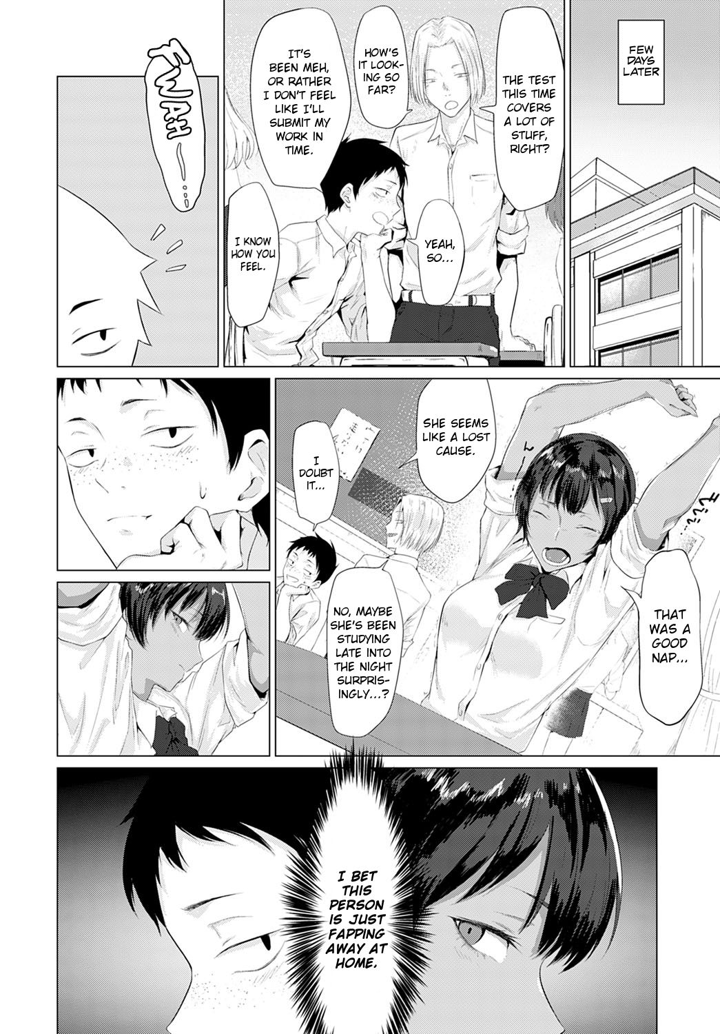 A Lady In Heat [Tsukumo Nikyu] - Chapter 1 — Page 6