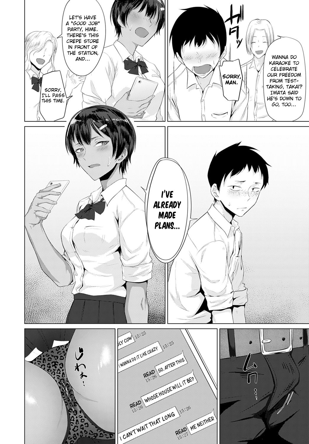 A Lady In Heat [Tsukumo Nikyu] - Chapter 1 — Page 8
