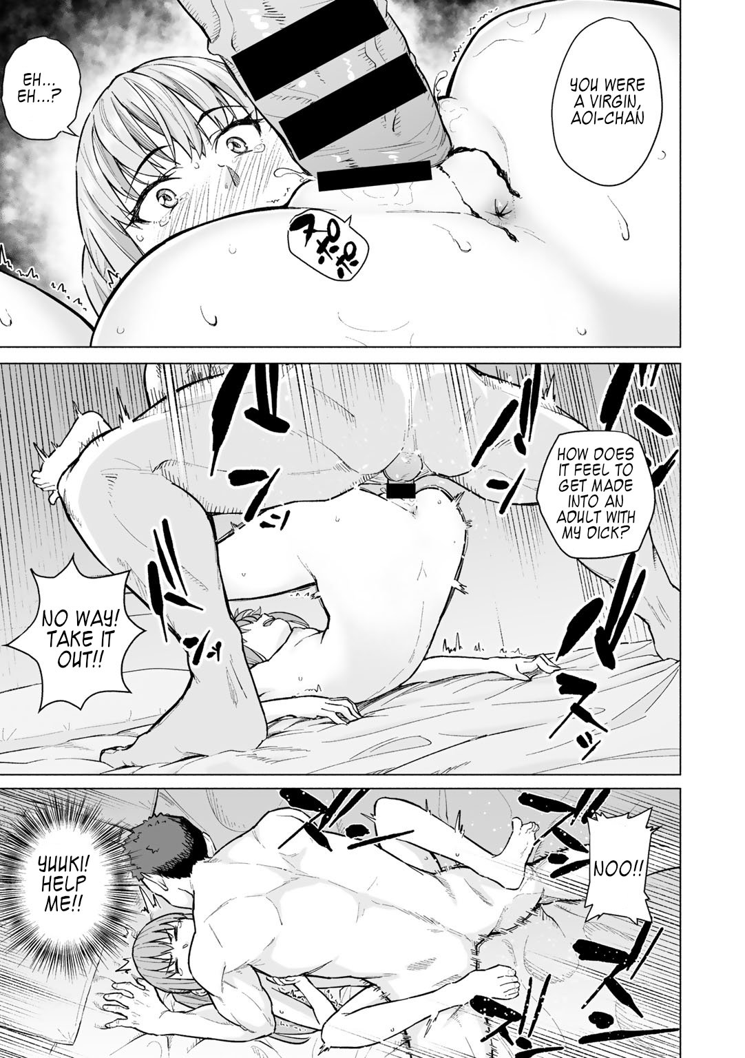 First Experience Debut With University Debut [Magekichi] - Chapter 1 — Page 7