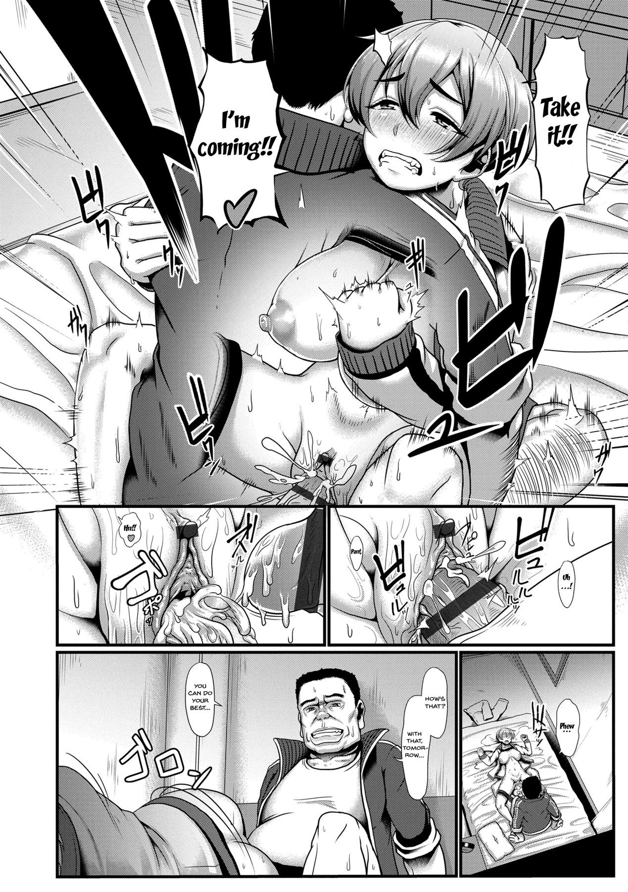 Peaking Method [Shiden Hiro] - Chapter 1 — Page 17