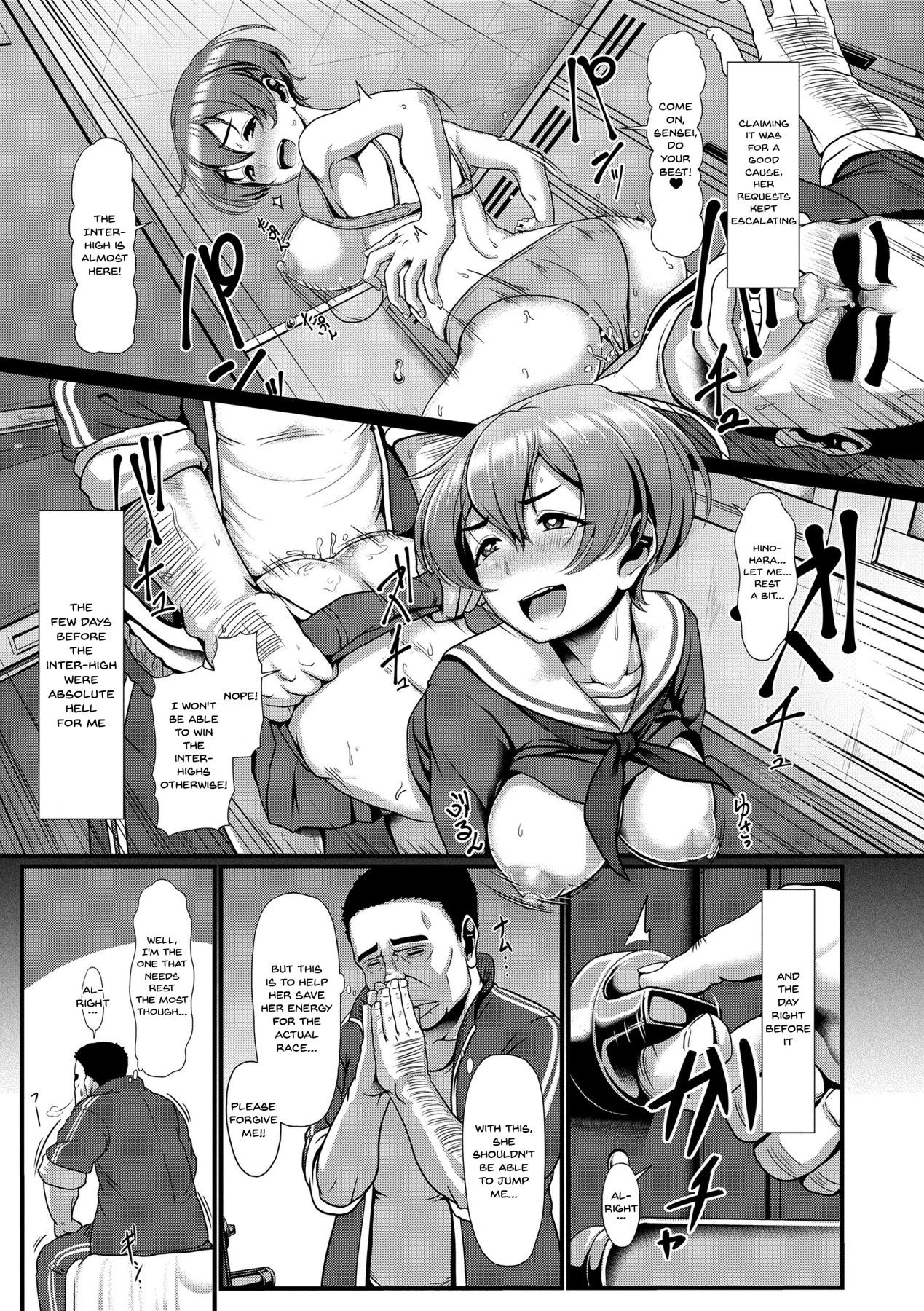 Peaking Method [Shiden Hiro] - Chapter 1 — Page 8