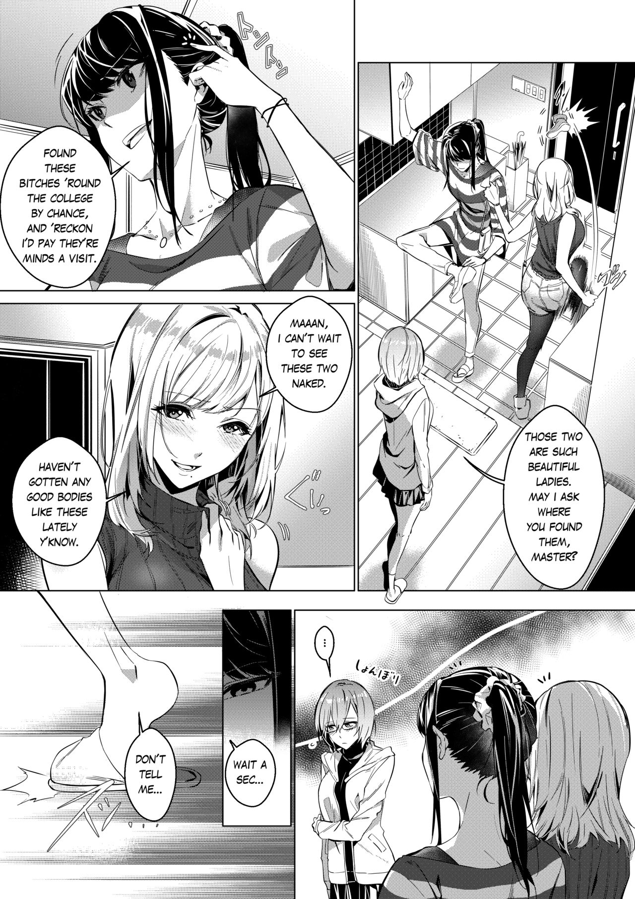 That Body, Take It Home! [Duokuma] - Chapter 1 — Page 10