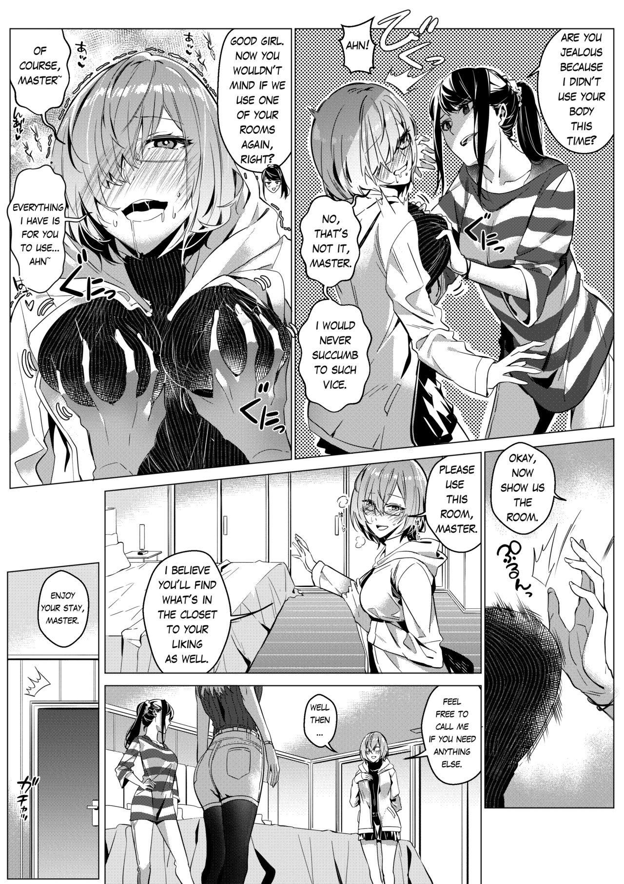 That Body, Take It Home! [Duokuma] - Chapter 1 — Page 11