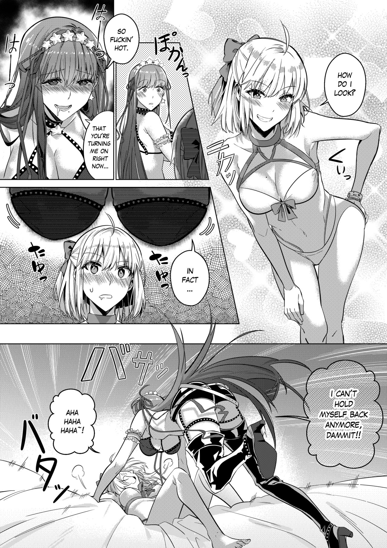 That Body, Take It Home! [Duokuma] - Chapter 1 — Page 18