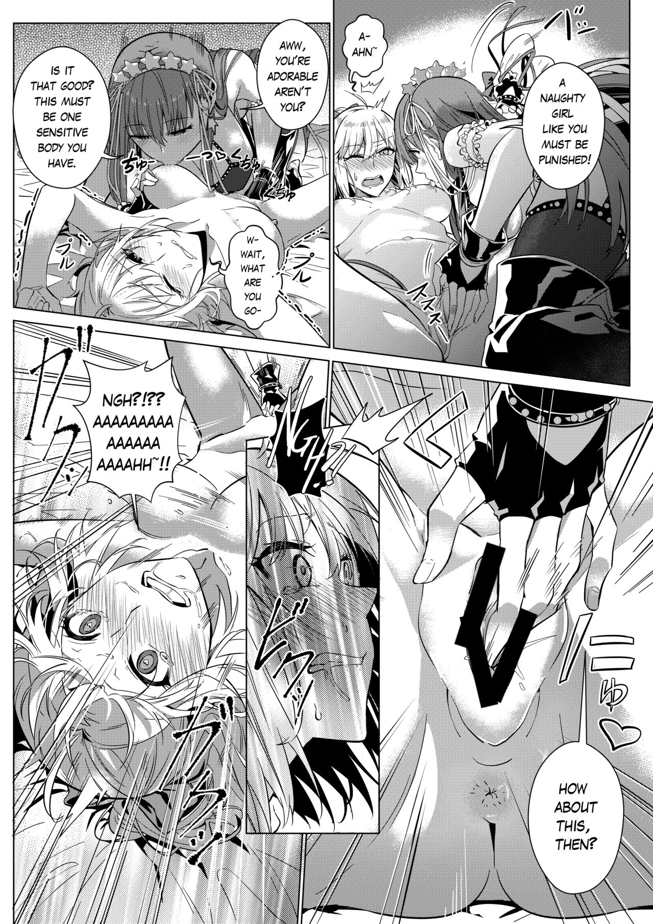 That Body, Take It Home! [Duokuma] - Chapter 1 — Page 20