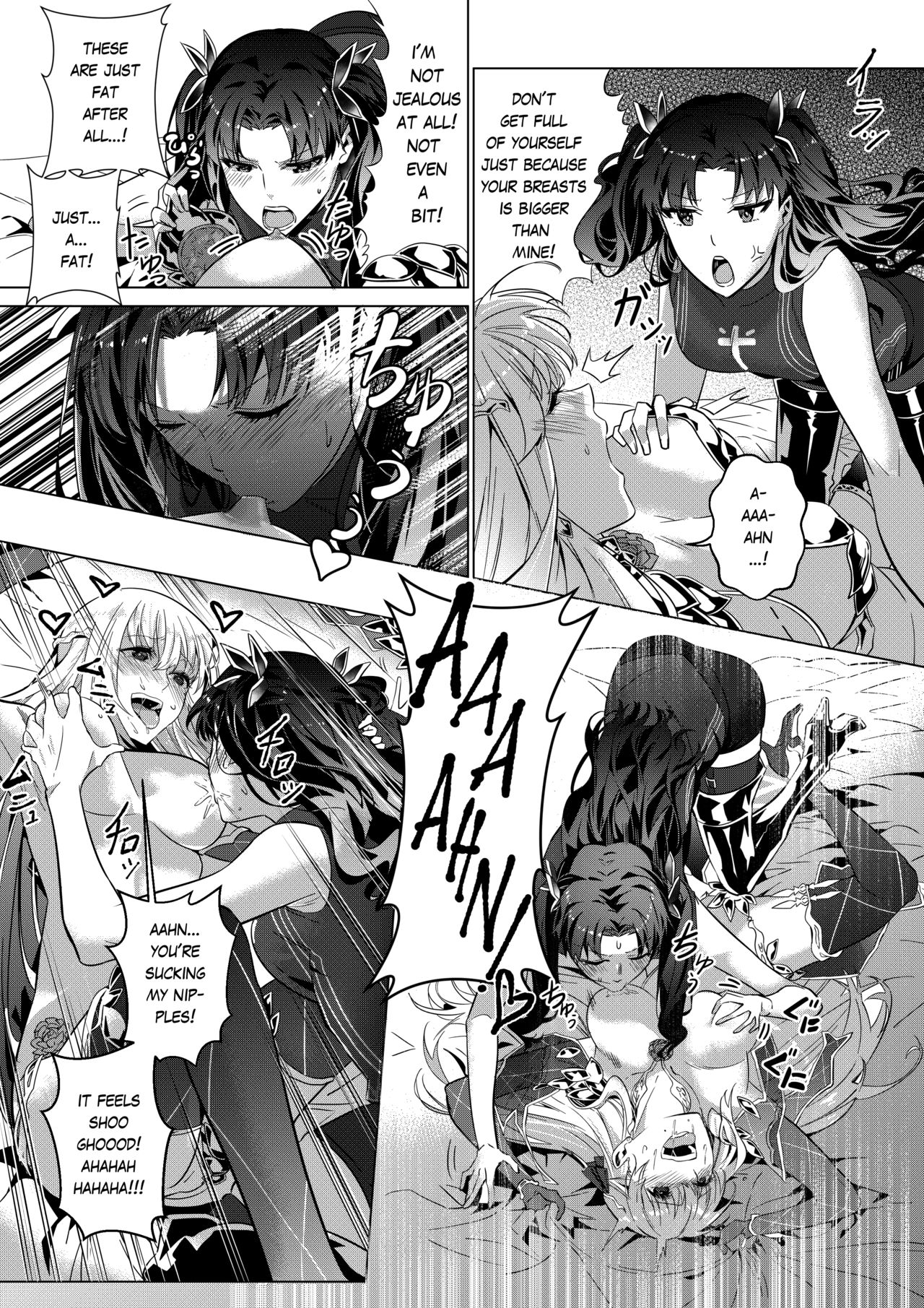 That Body, Take It Home! [Duokuma] - Chapter 1 — Page 23