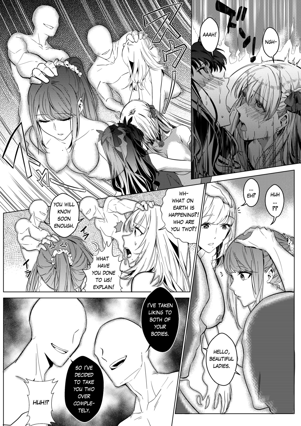 That Body, Take It Home! [Duokuma] - Chapter 1 — Page 27
