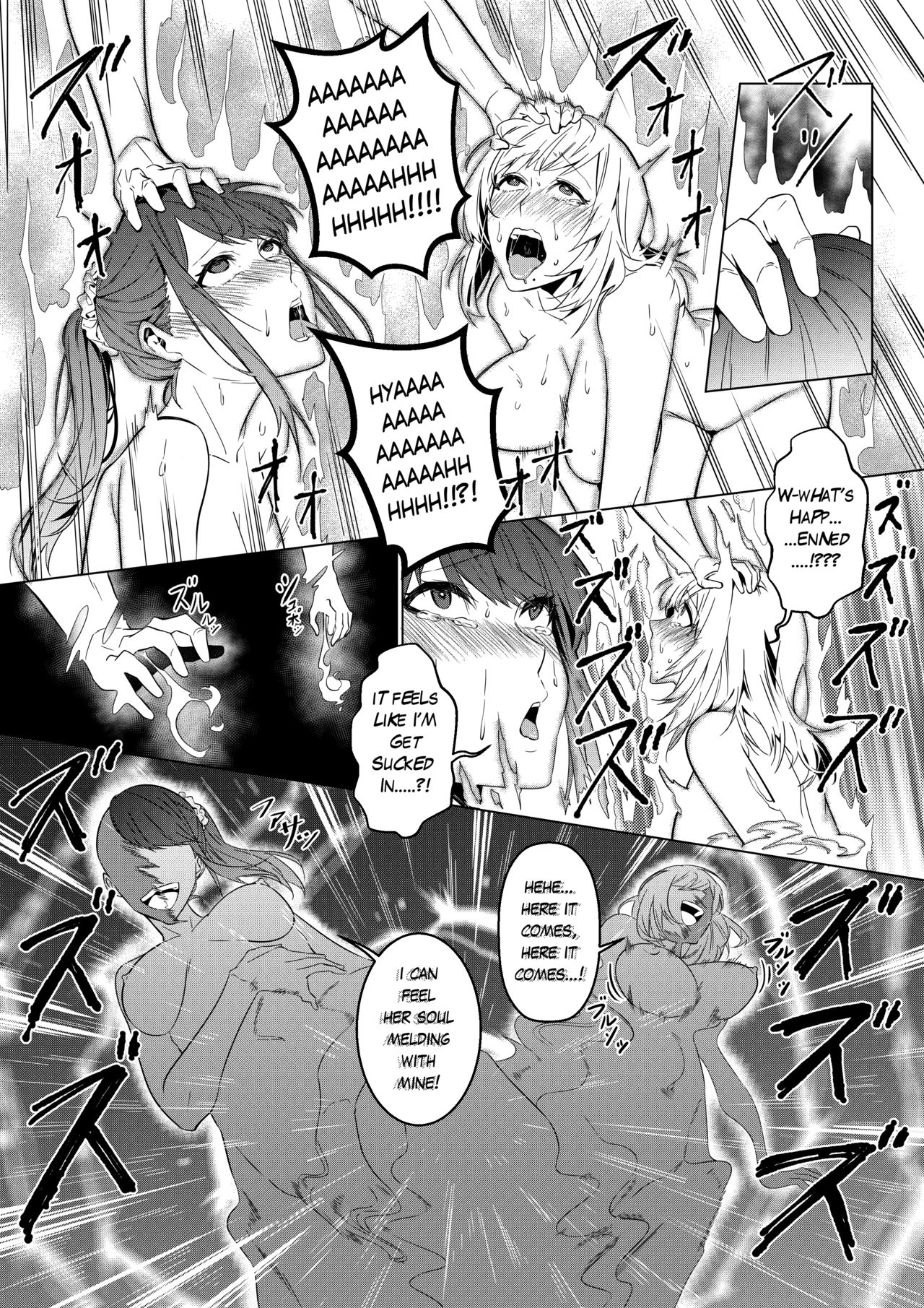 That Body, Take It Home! [Duokuma] - Chapter 1 — Page 28