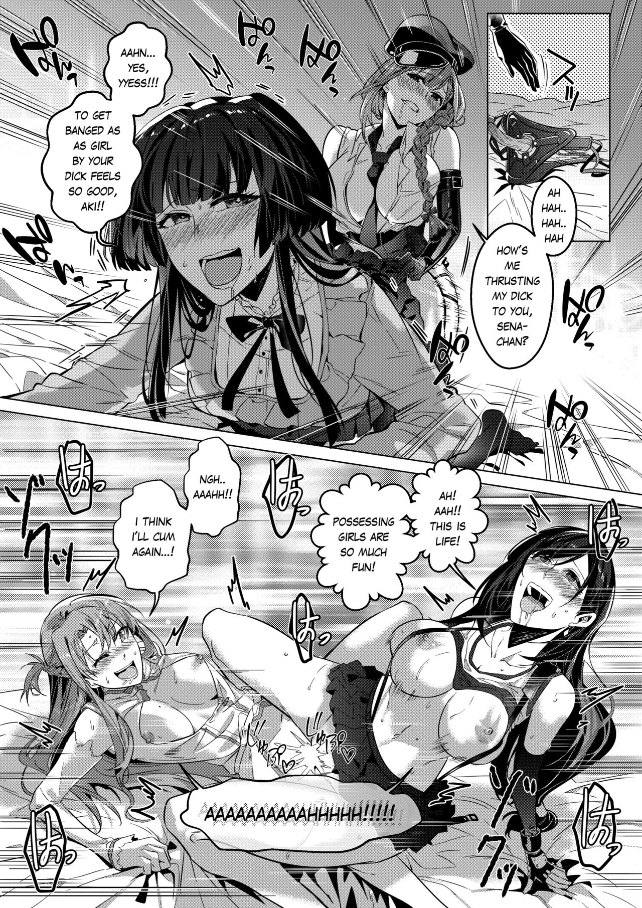 That Body, Take It Home! [Duokuma] - Chapter 1 — Page 31