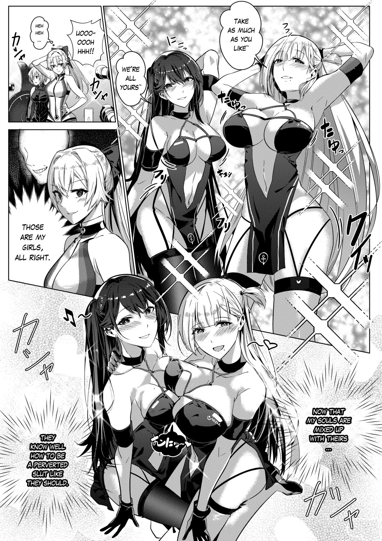 That Body, Take It Home! [Duokuma] - Chapter 1 — Page 35