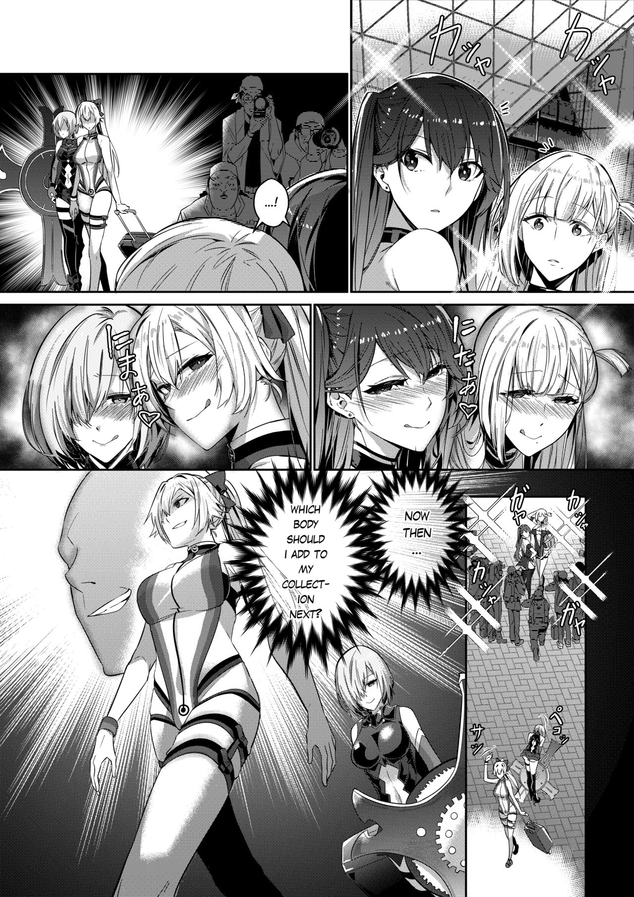 That Body, Take It Home! [Duokuma] - Chapter 1 — Page 36