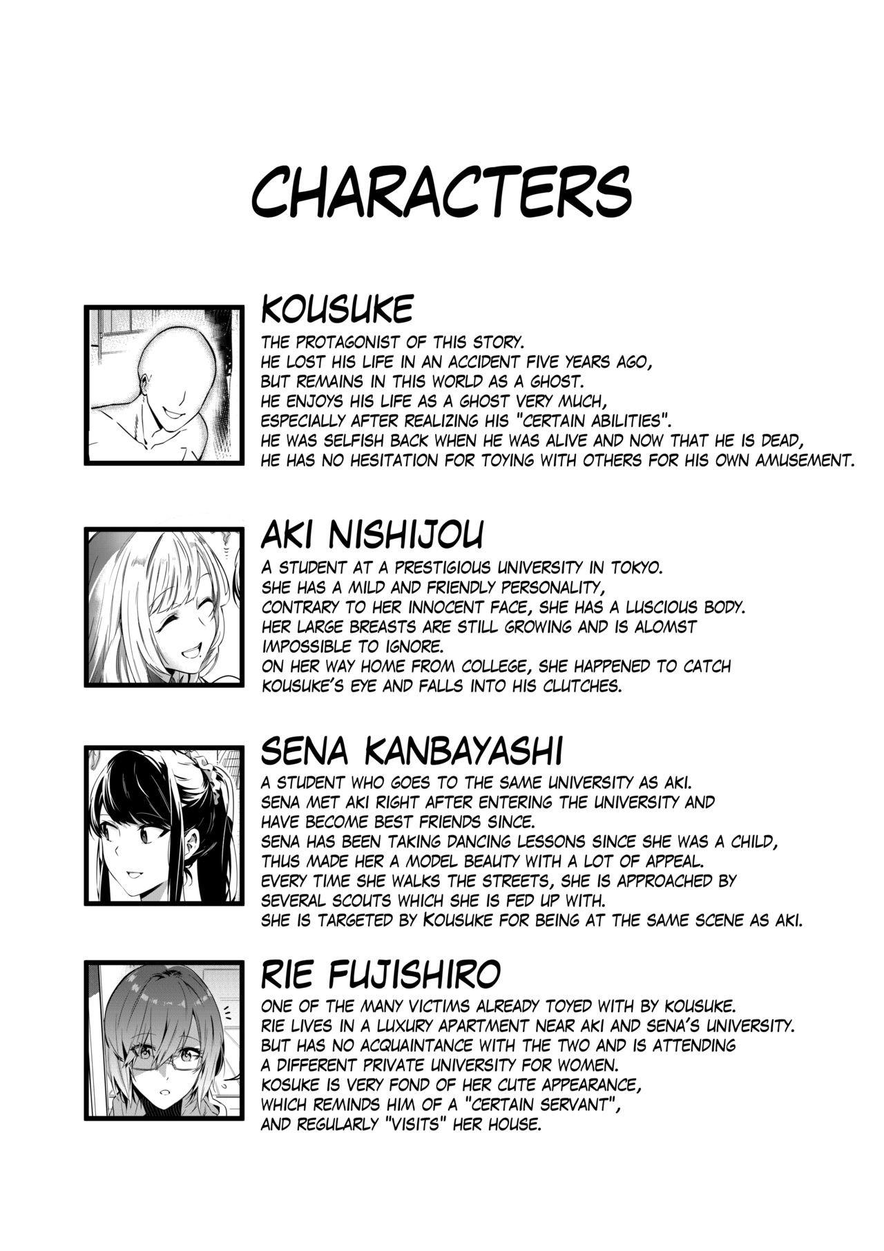That Body, Take It Home! [Duokuma] - Chapter 1 — Page 40