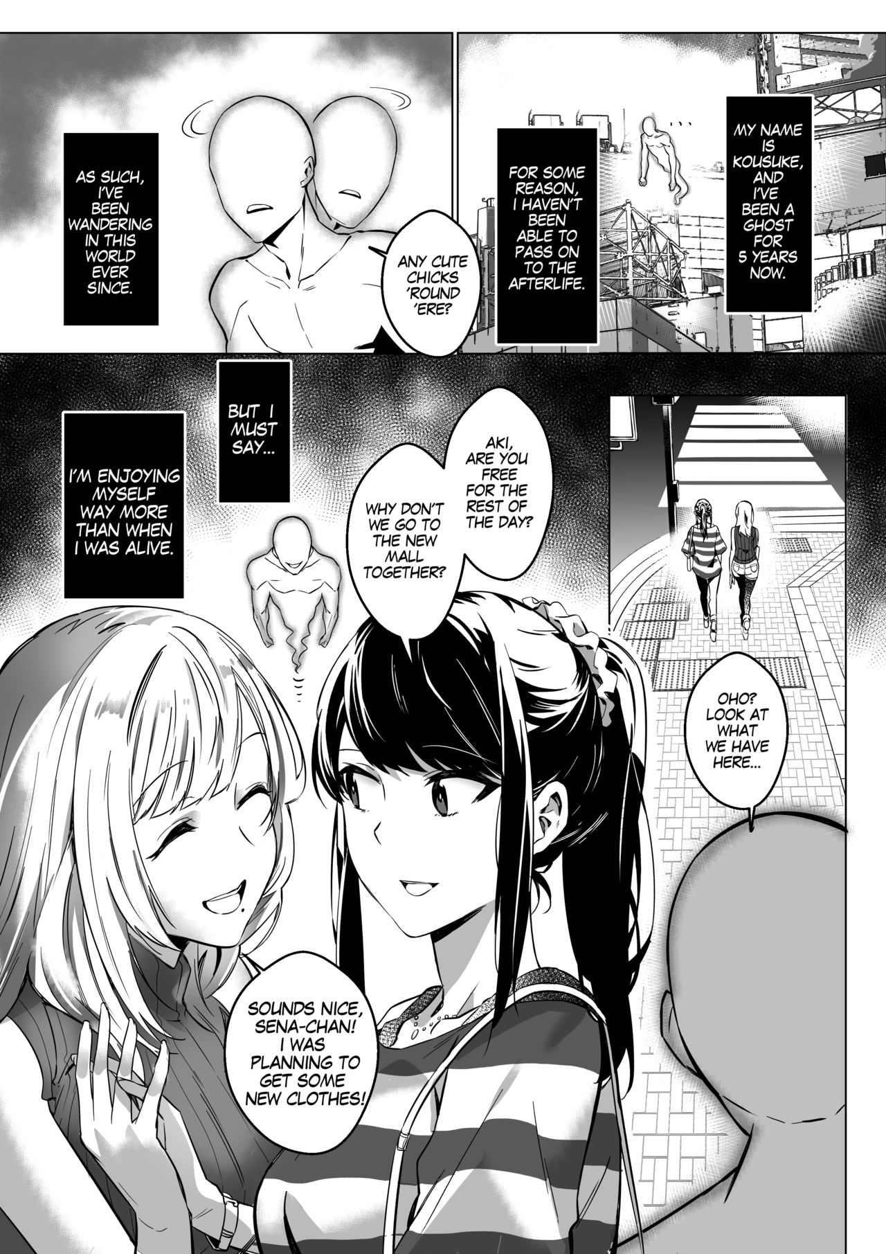 That Body, Take It Home! [Duokuma] - Chapter 1 — Page 41