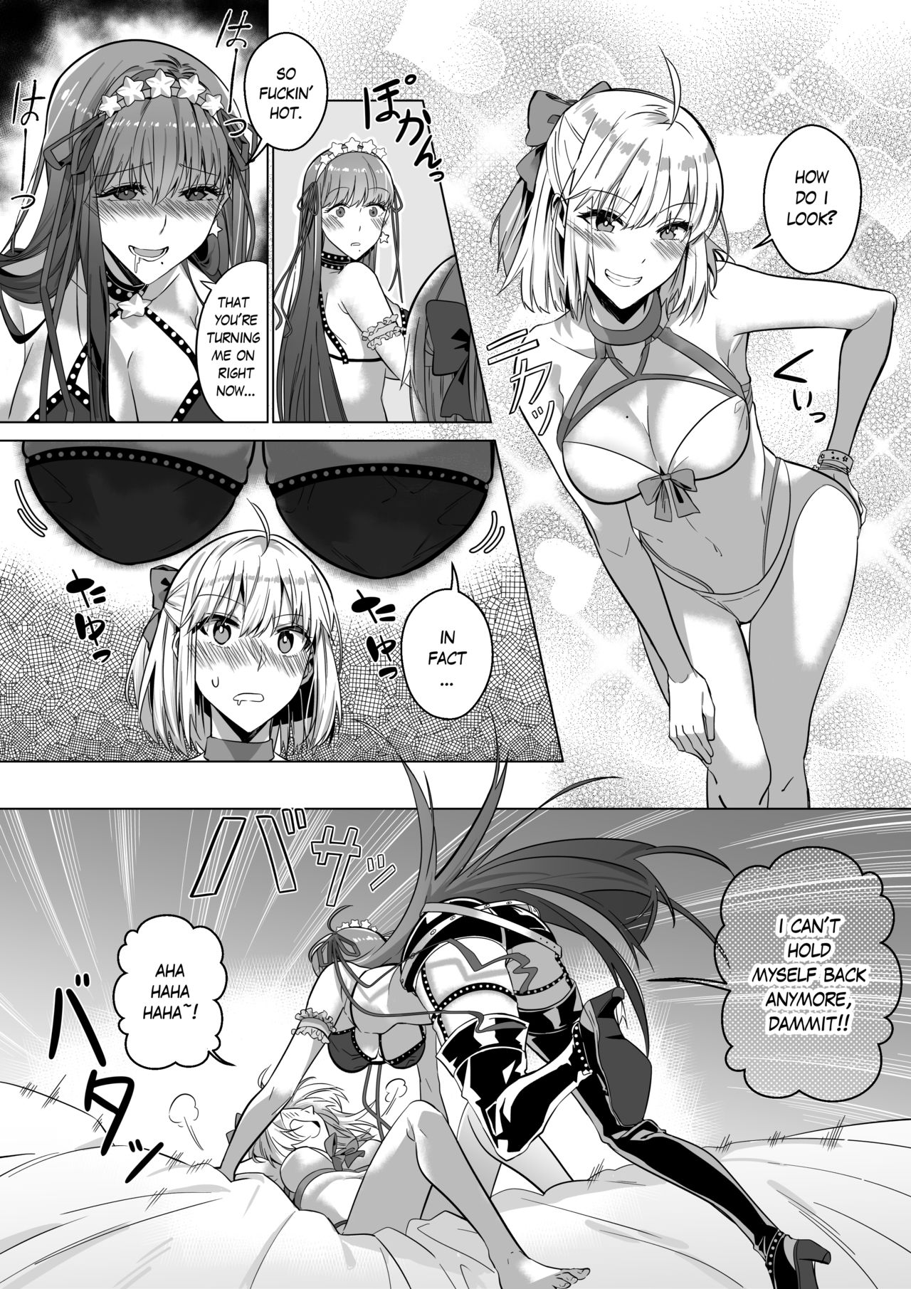 That Body, Take It Home! [Duokuma] - Chapter 1 — Page 56