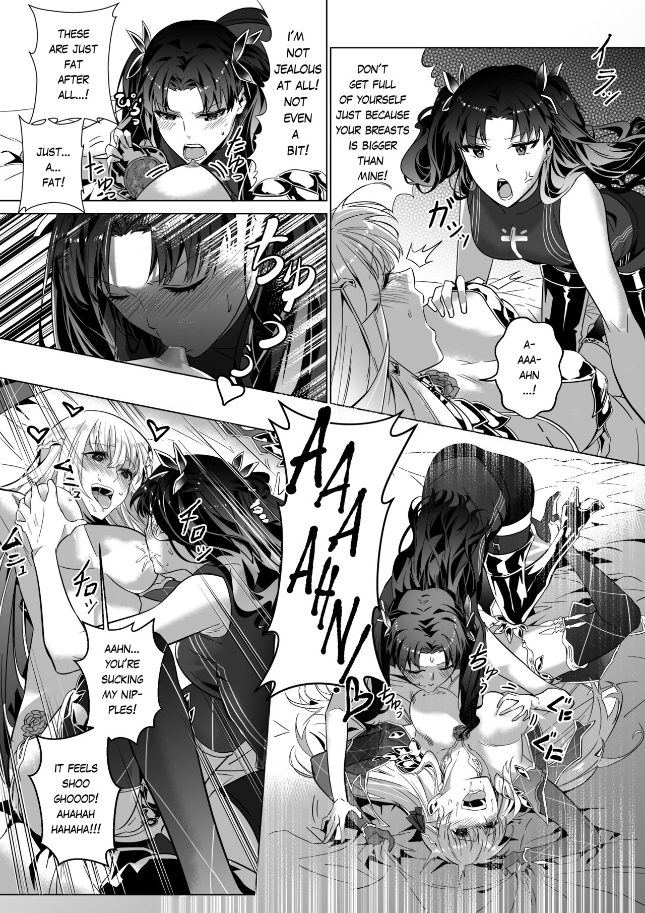 That Body, Take It Home! [Duokuma] - Chapter 1 — Page 61
