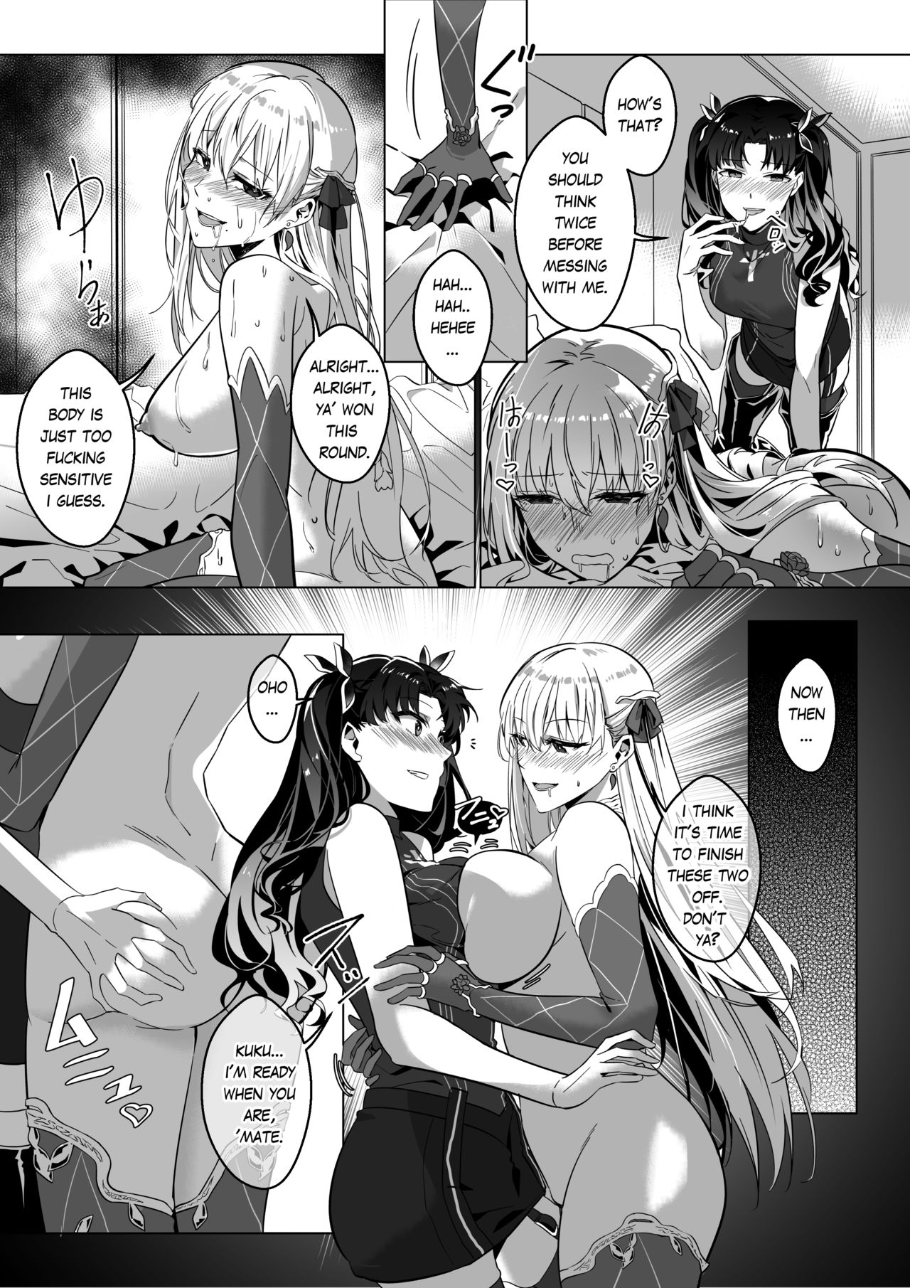 That Body, Take It Home! [Duokuma] - Chapter 1 — Page 64