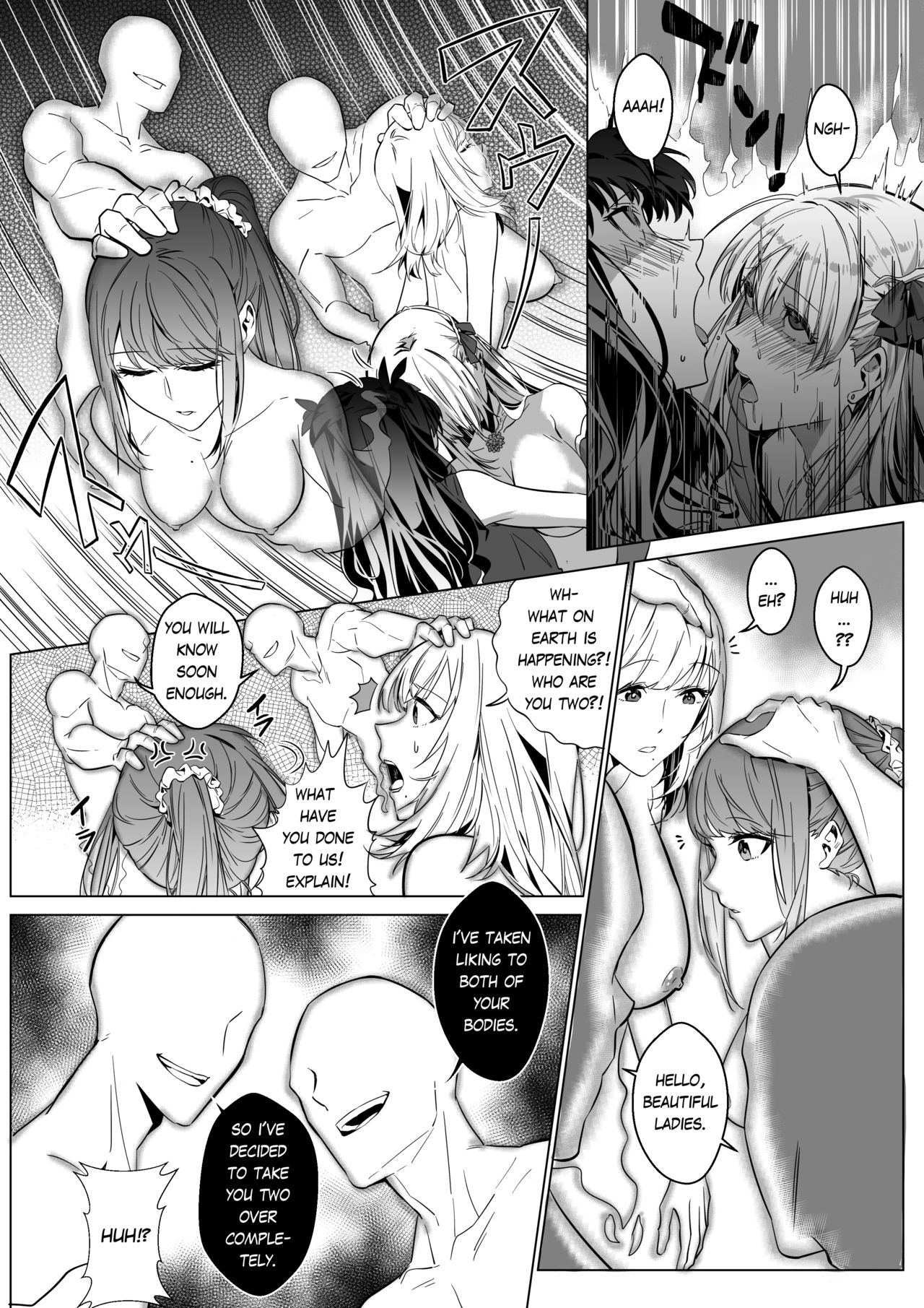 That Body, Take It Home! [Duokuma] - Chapter 1 — Page 65