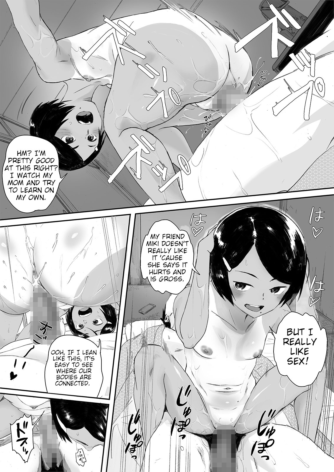 The Island Smile [Arai Kei] - Chapter 1 — Page 21