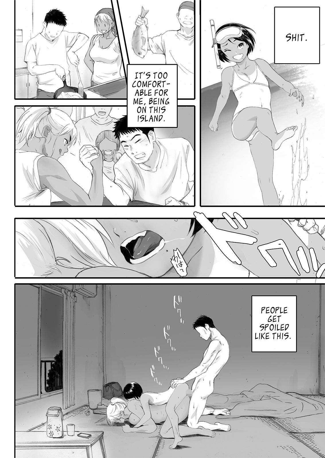 The Island Smile [Arai Kei] - Chapter 1 — Page 56