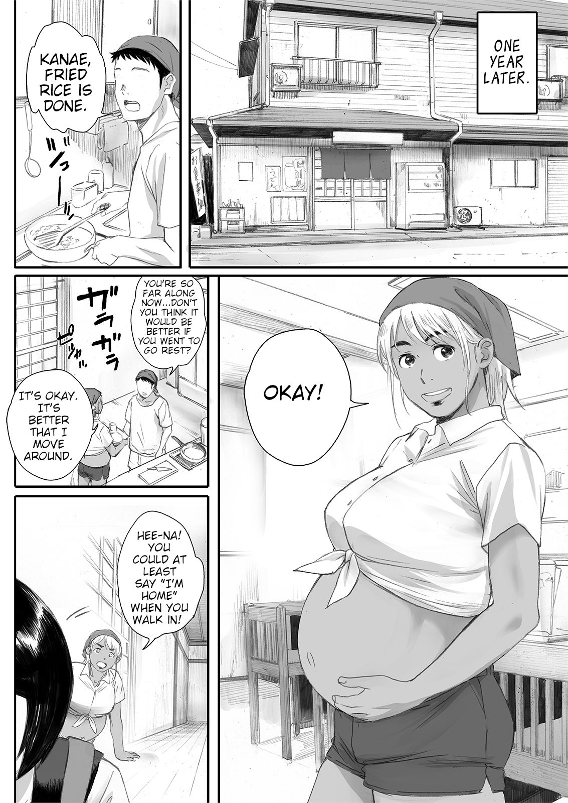 The Island Smile [Arai Kei] - Chapter 1 — Page 77