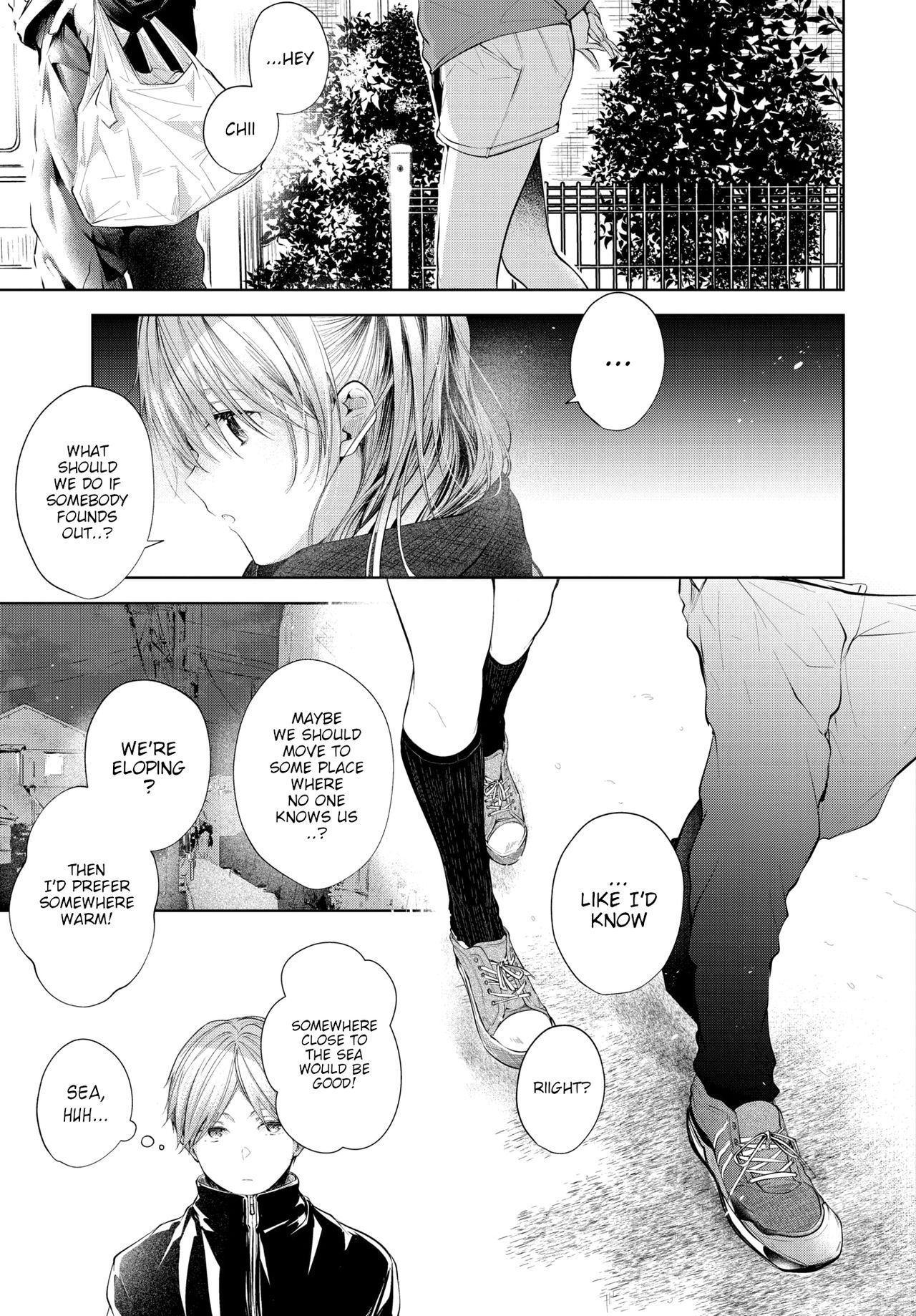 Sister [Koshino] - Chapter 2 — Page 27