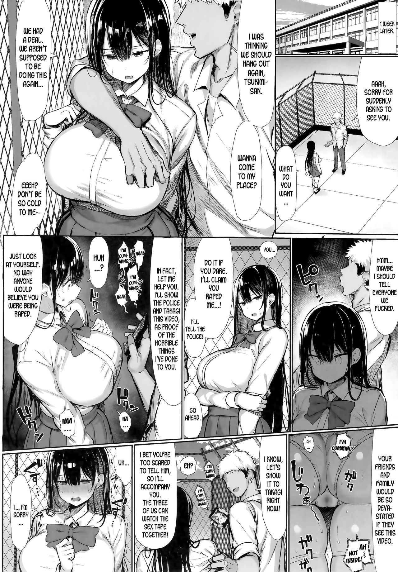 Seiso Kanojo, Ochiru [Great Mosu] - Chapter 1 — Page 24