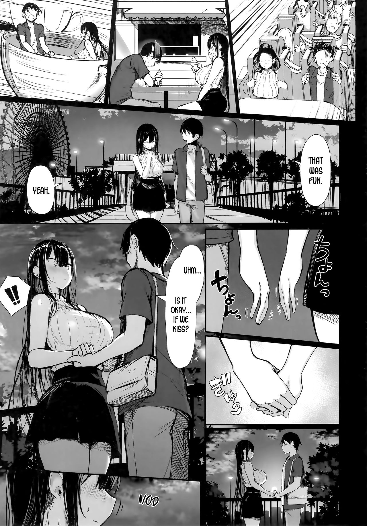 Seiso Kanojo, Ochiru [Great Mosu] - Chapter 1 — Page 5