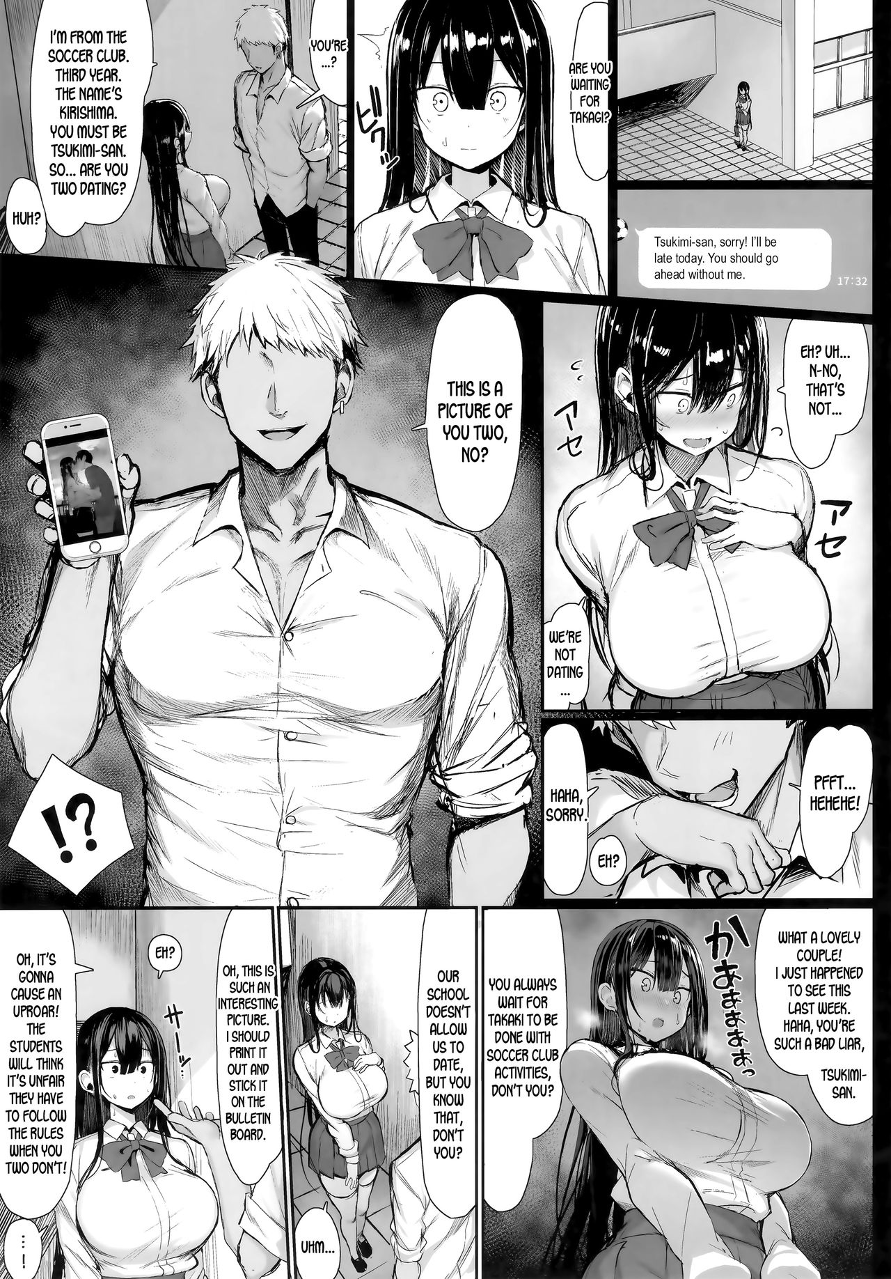 Seiso Kanojo, Ochiru [Great Mosu] - Chapter 1 — Page 7