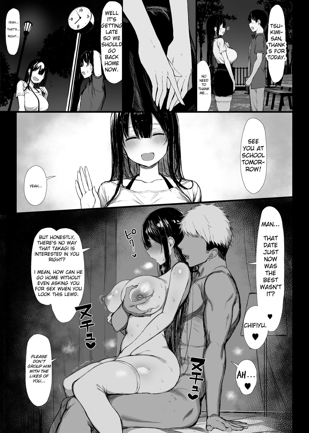 Seiso Kanojo, Ochiru [Great Mosu] - Chapter 2 — Page 10
