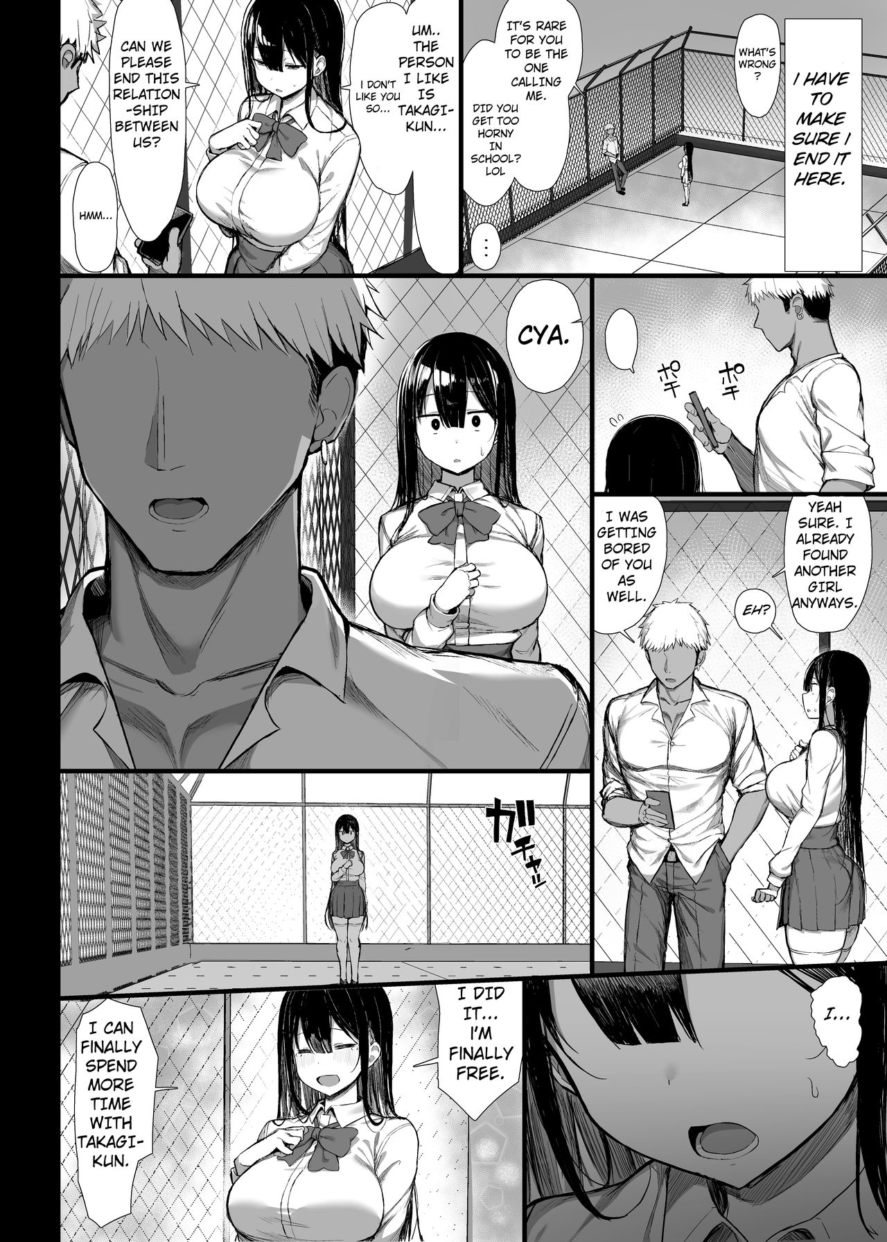 Seiso Kanojo, Ochiru [Great Mosu] - Chapter 2 — Page 27