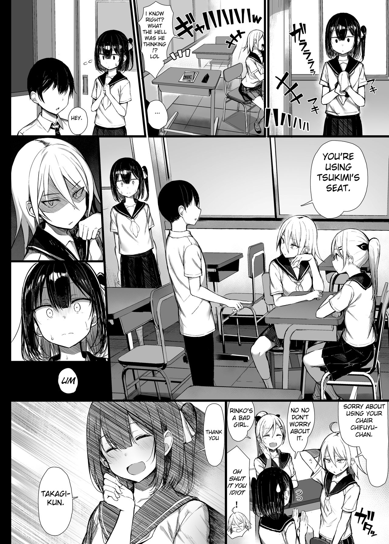 Seiso Kanojo, Ochiru [Great Mosu] - Chapter 2 — Page 45