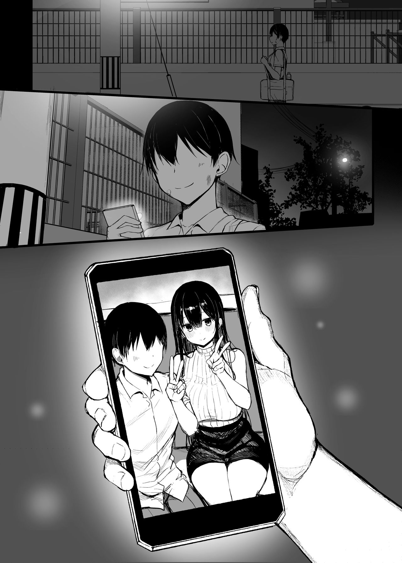 Seiso Kanojo, Ochiru [Great Mosu] - Chapter 2 — Page 58